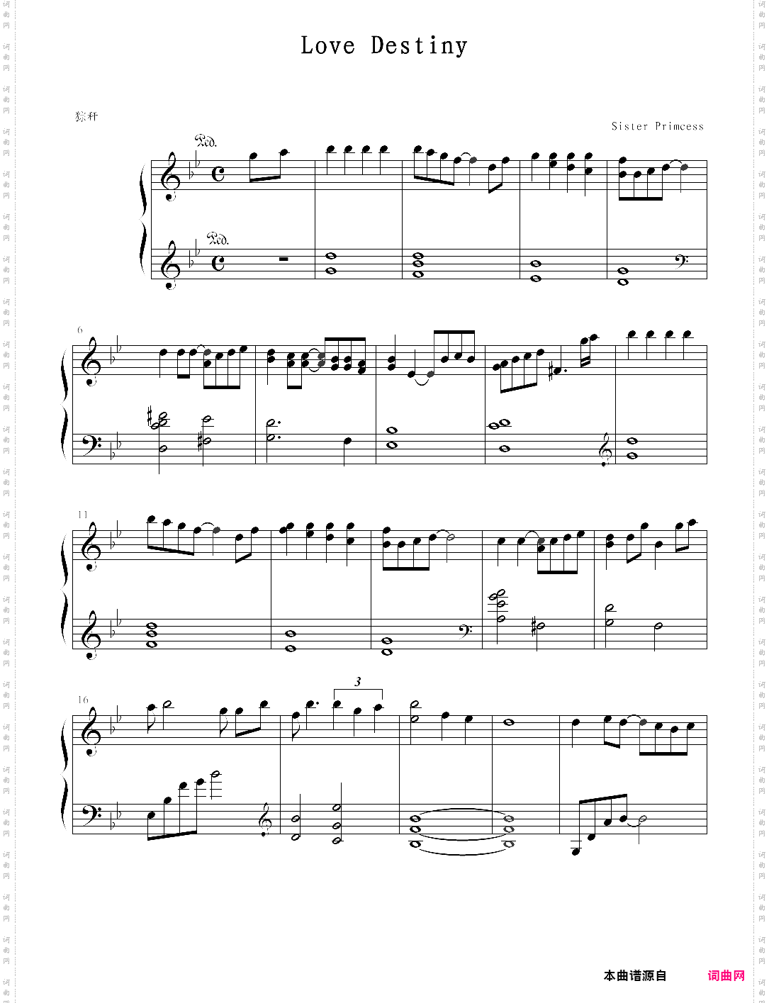 love destiny 钢琴版