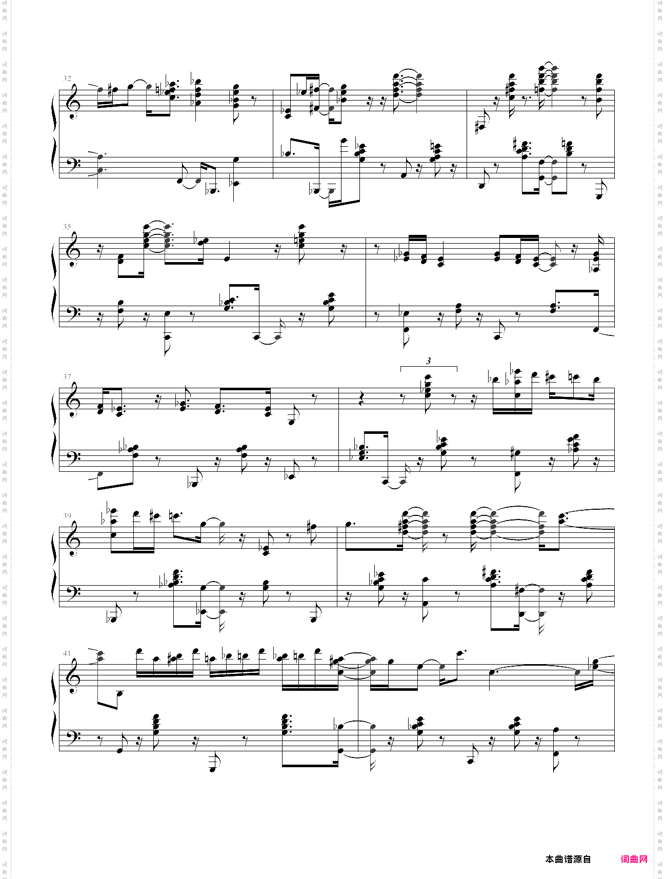 fats waller medley 2胖子沃勒的杂凑曲2，爵士版