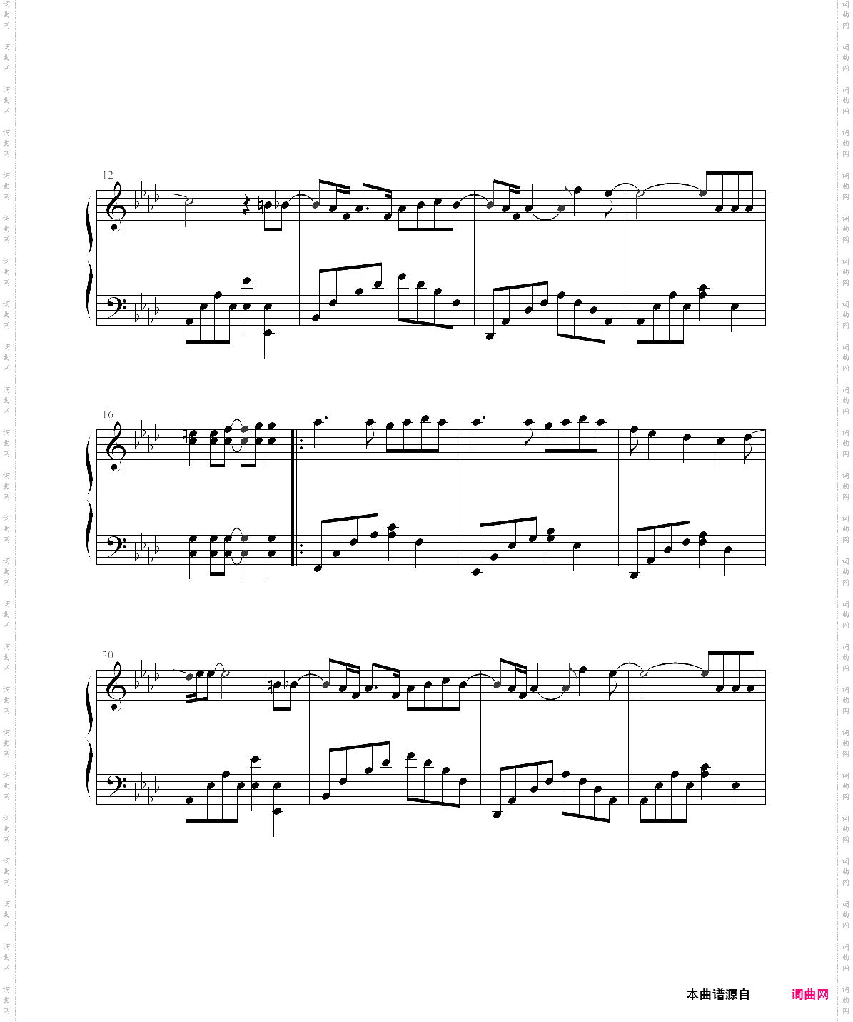 宇多田光-automatic 钢琴谱