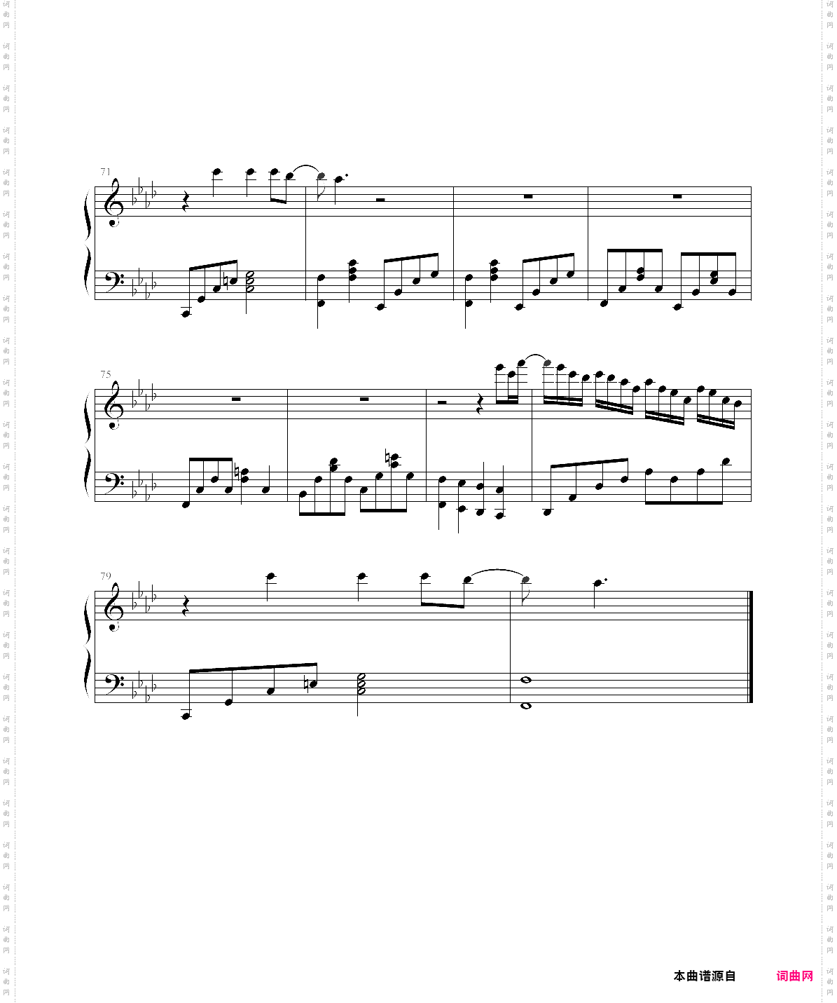 宇多田光-automatic 钢琴谱