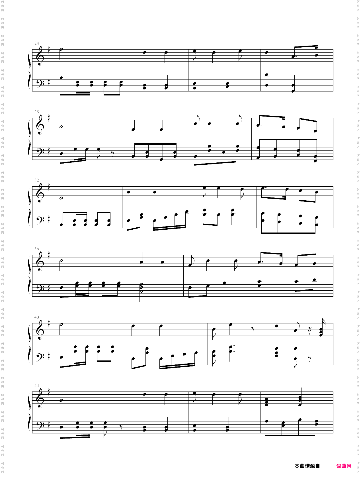 海中之蓝进行曲