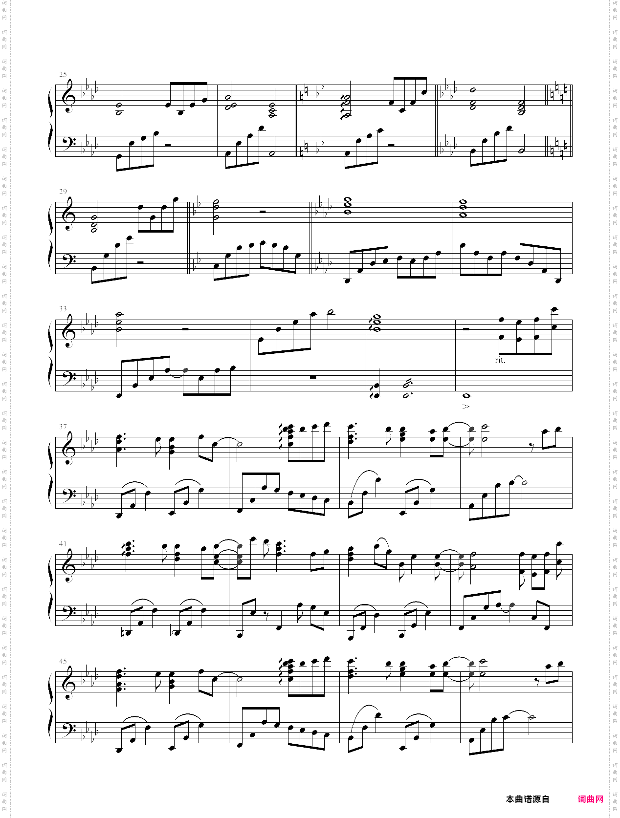 さよなら君の声 纯白交响曲tv版 op