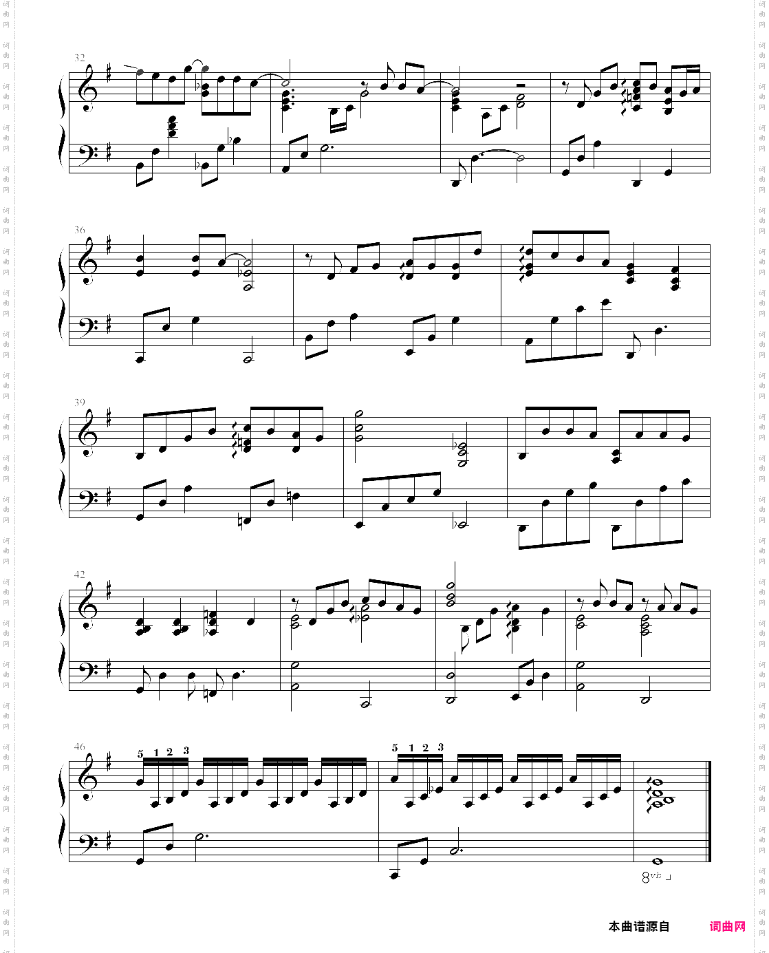 你好吗_鸠玖版
