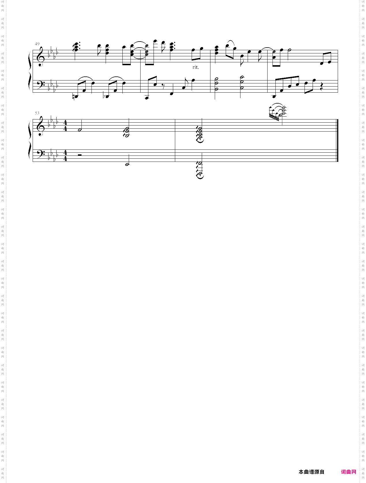 さよなら君の声 纯白交响曲tv版 op