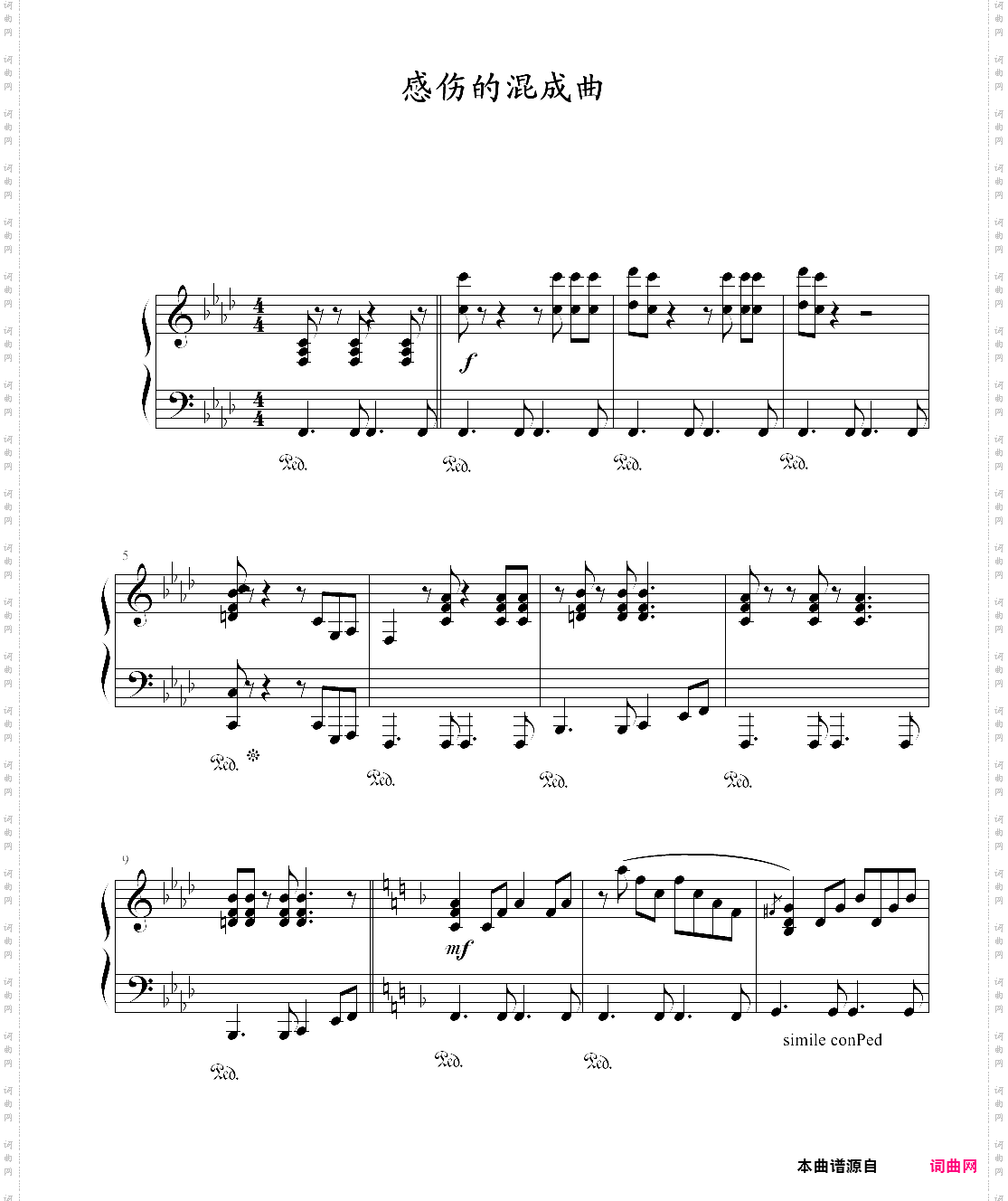 感伤的混成曲理查德?克莱德曼经典钢琴曲14首