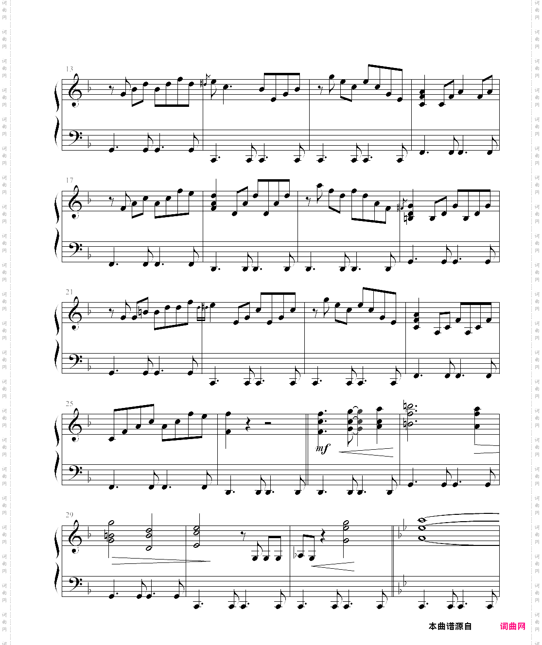 感伤的混成曲理查德?克莱德曼经典钢琴曲14首