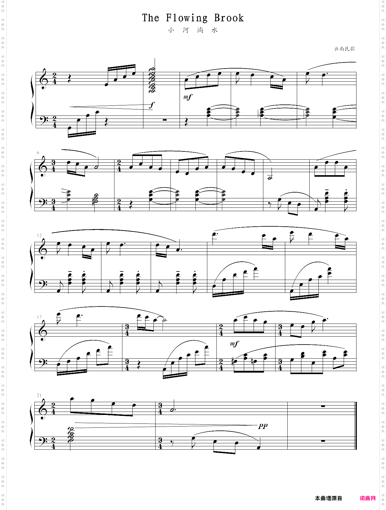 中国民歌儿童钢琴曲集102首031 the flowing brook