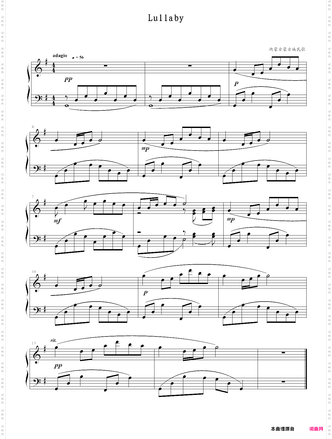 中国民歌儿童钢琴曲集102首022 lullaby