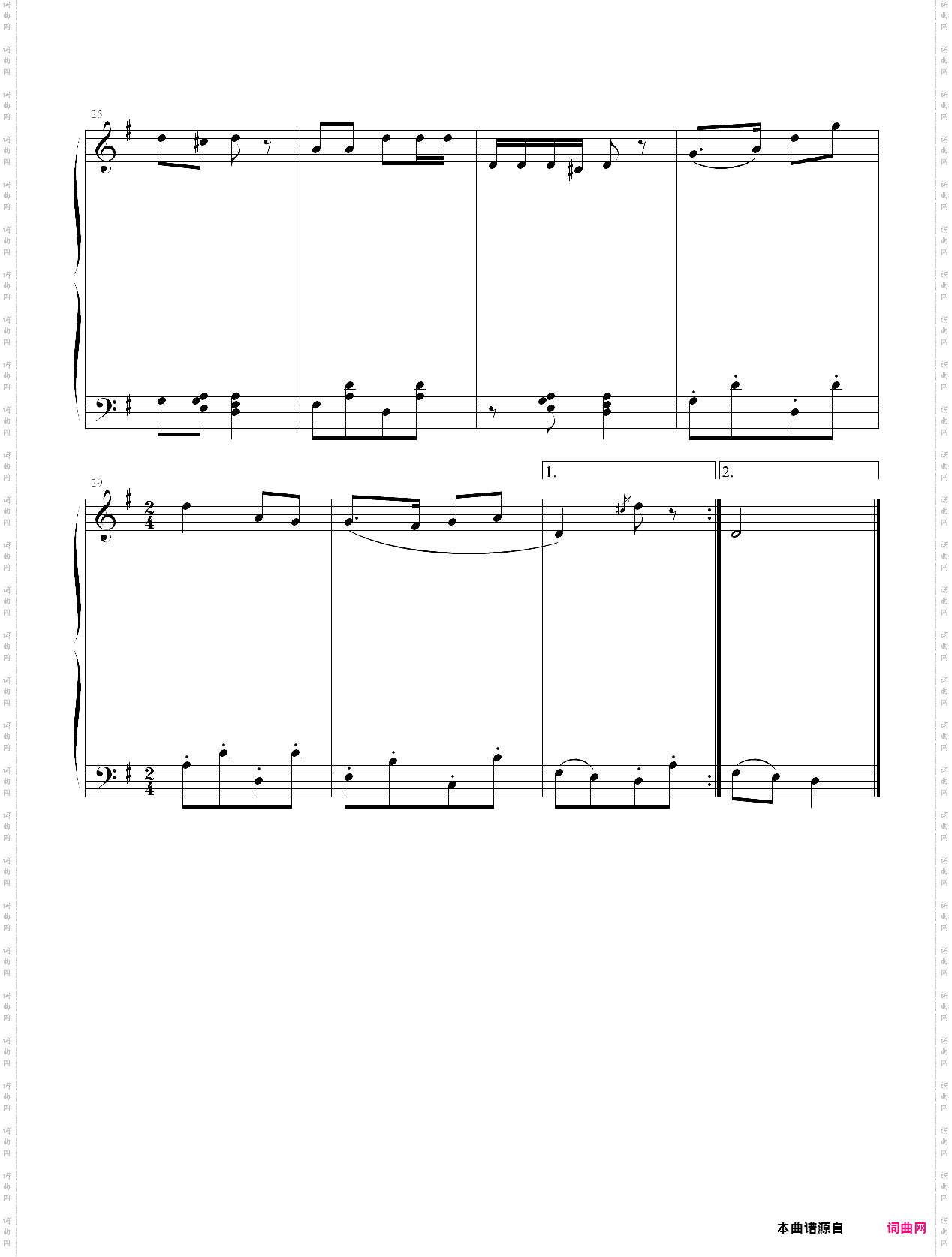中国民歌儿童钢琴曲集102首042 a shoulder pole