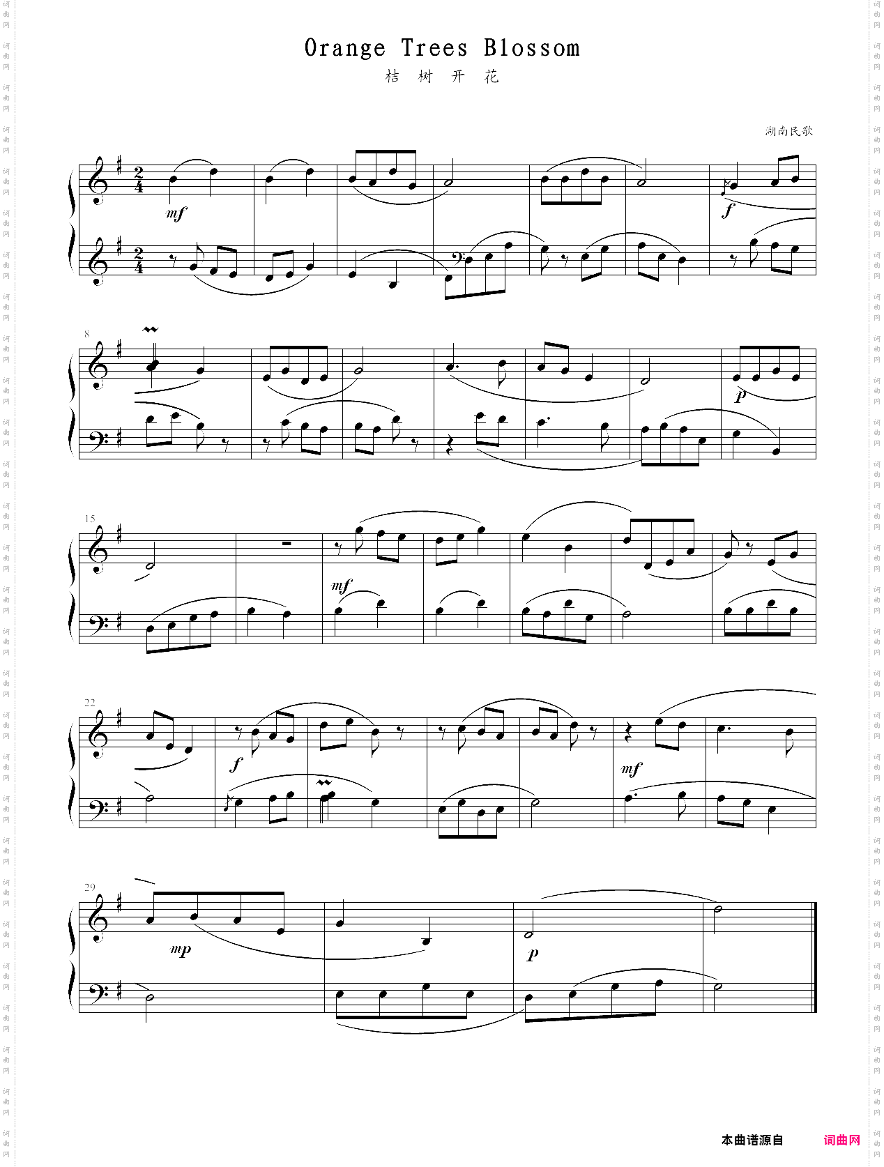 中国民歌儿童钢琴曲集102首036 orange trees blossom