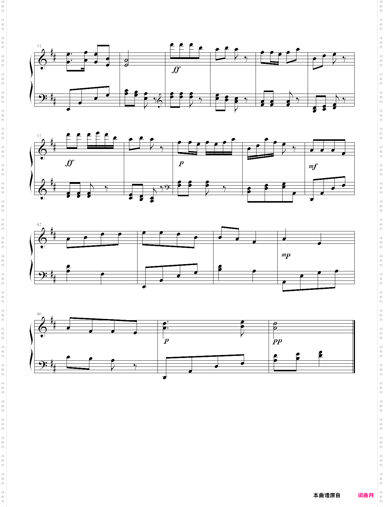 中国民歌儿童钢琴曲集102首047 boating on the lake