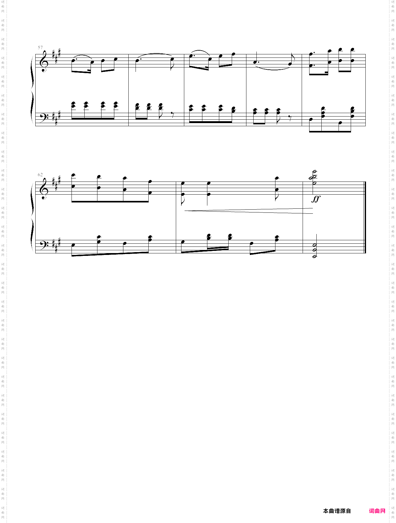 中国民歌儿童钢琴曲集102首069 flower drum of the army