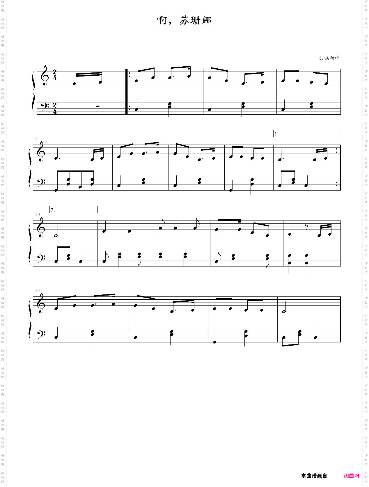 外国儿童歌曲钢琴曲集111首081啊苏珊娜