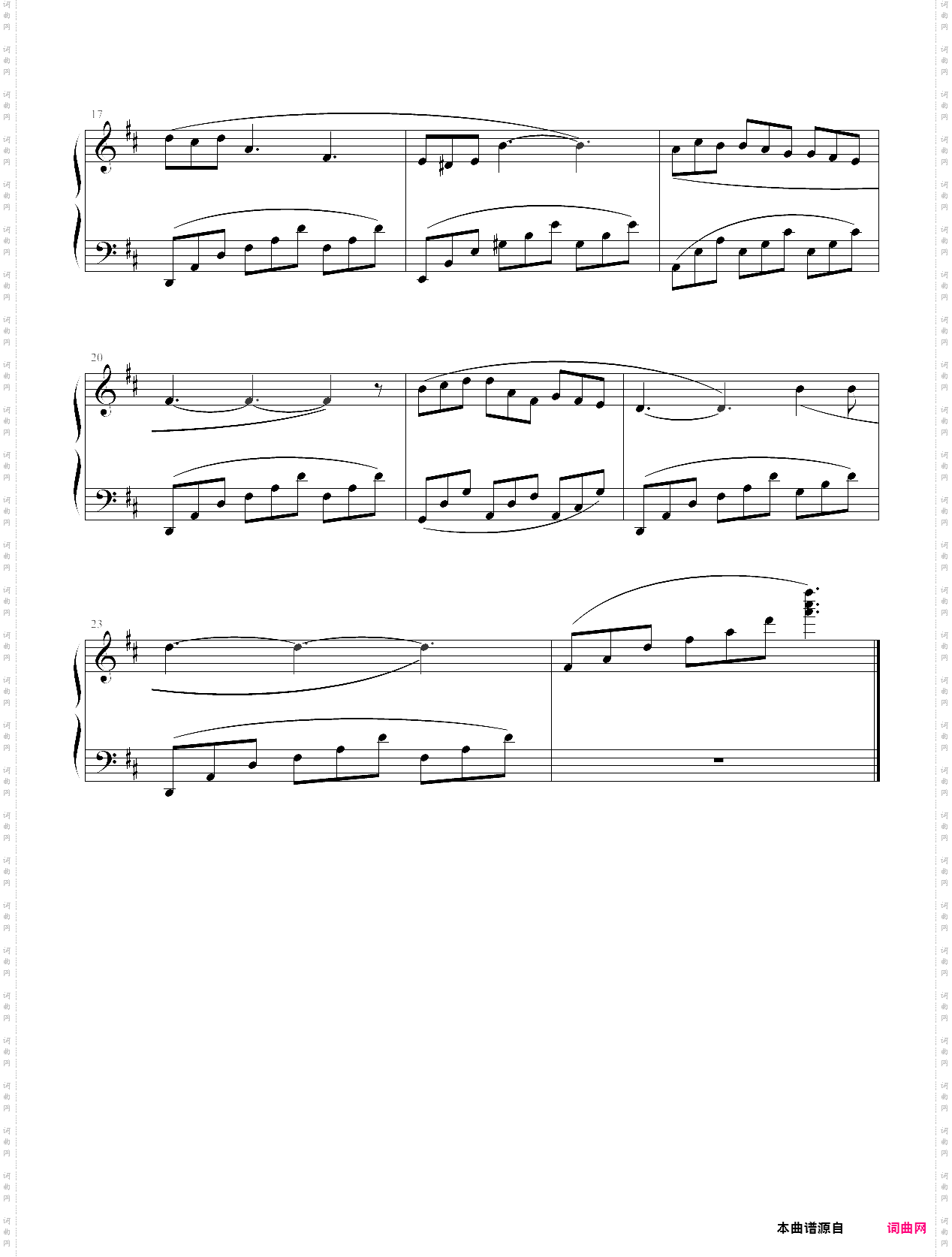 外国儿童歌曲钢琴曲集111首096 美丽的梦中人