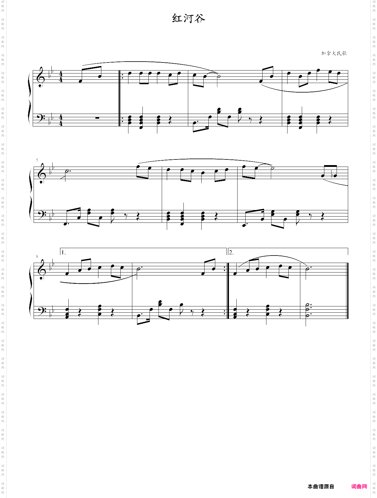 红河谷外国儿童歌曲钢琴曲集111首-108
