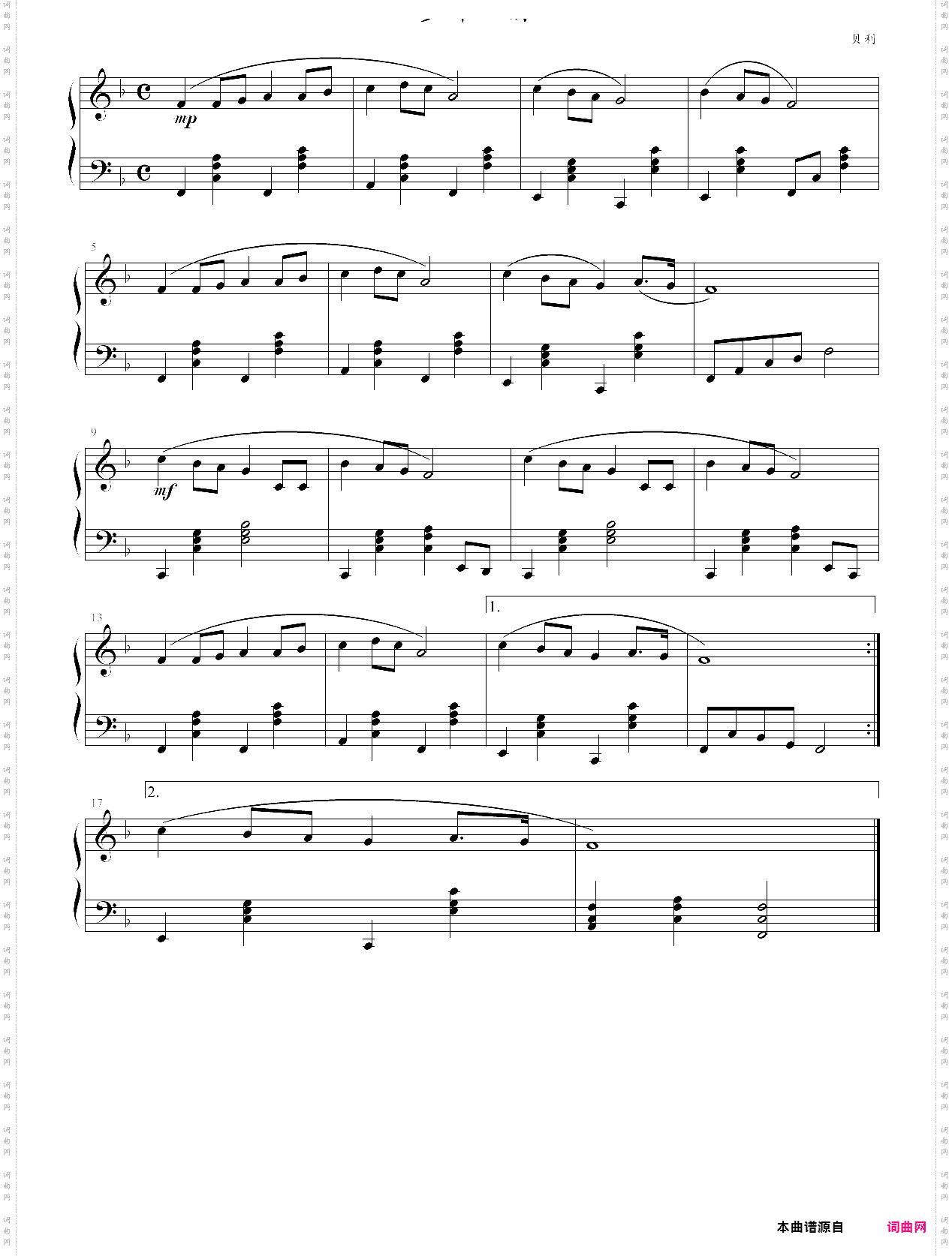 外国儿童歌曲钢琴曲集111首025 多年以前