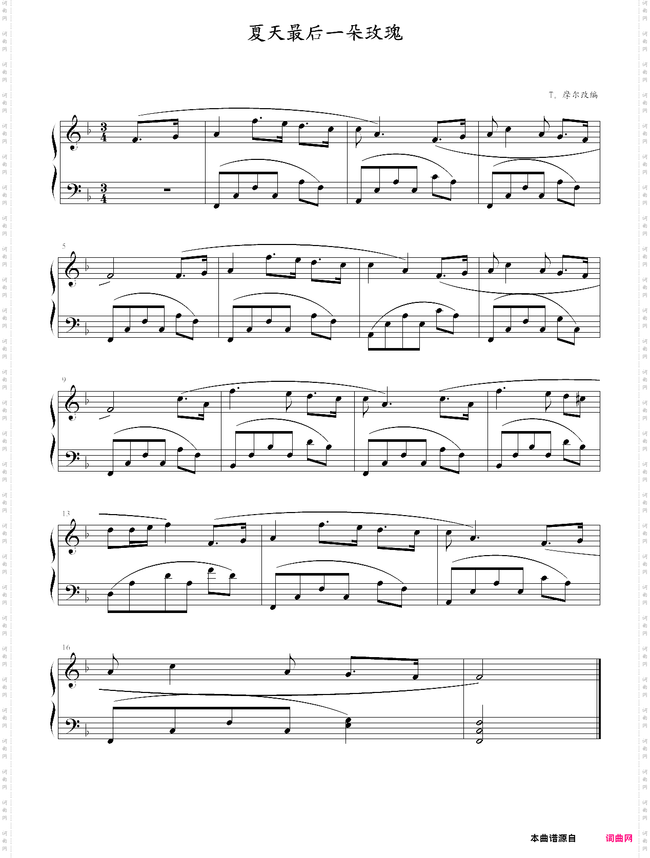 外国儿童歌曲钢琴曲集111首030 夏天最后一朵玫瑰
