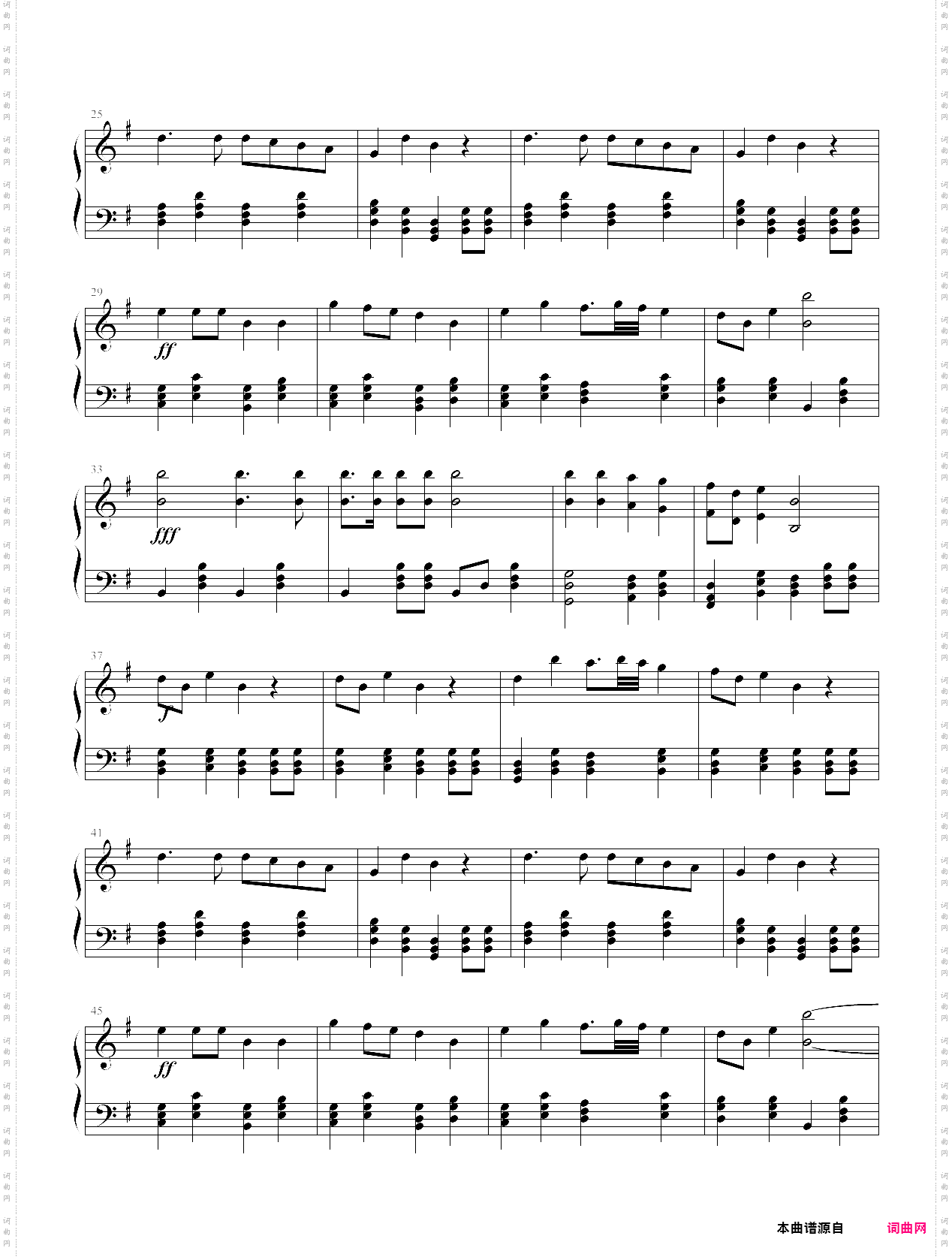 外国儿童歌曲钢琴曲集111首014 伏尔加船夫曲