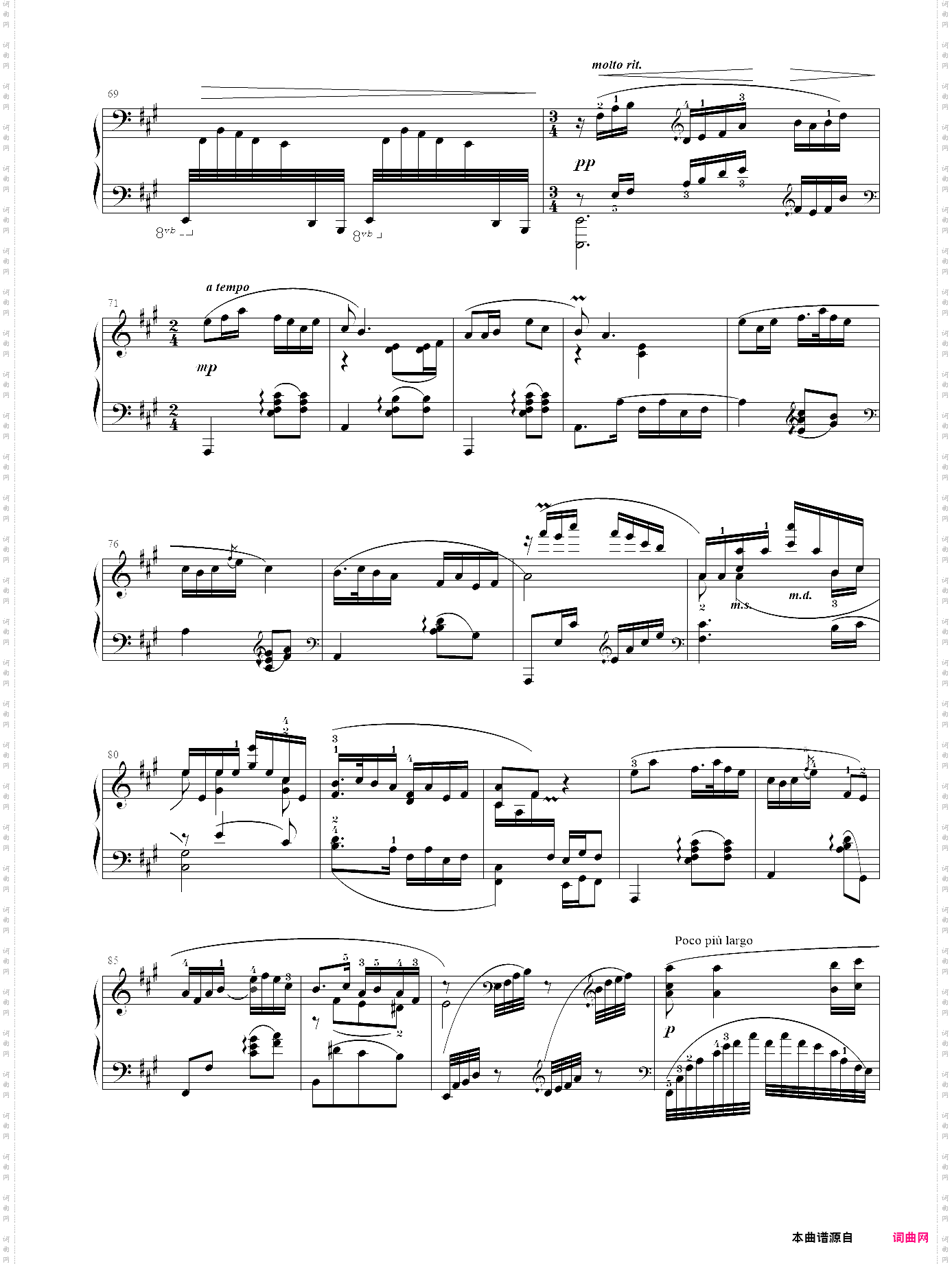 20· 浏阳河liuyang river- 中国名曲集