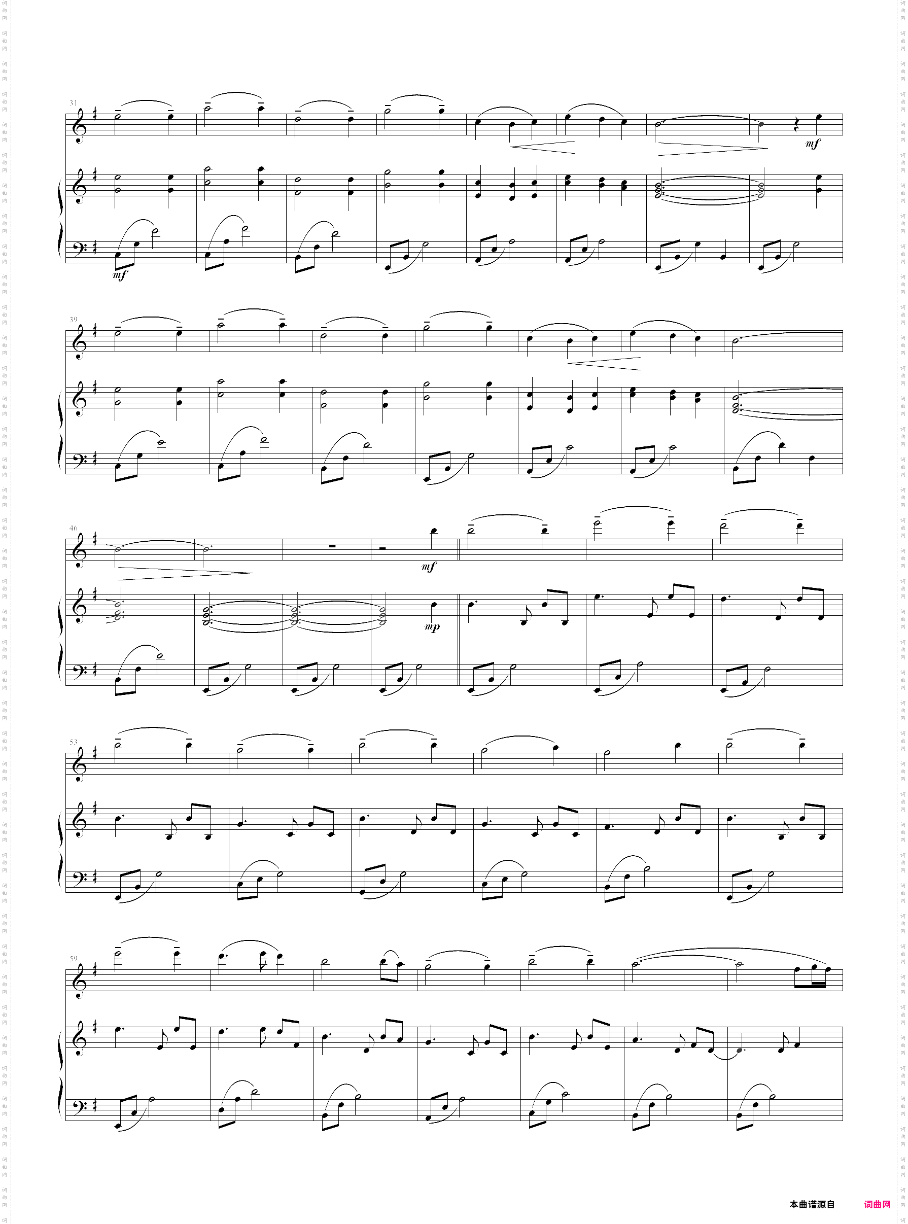 《神秘园之歌》钢琴谱全集02 pastorale