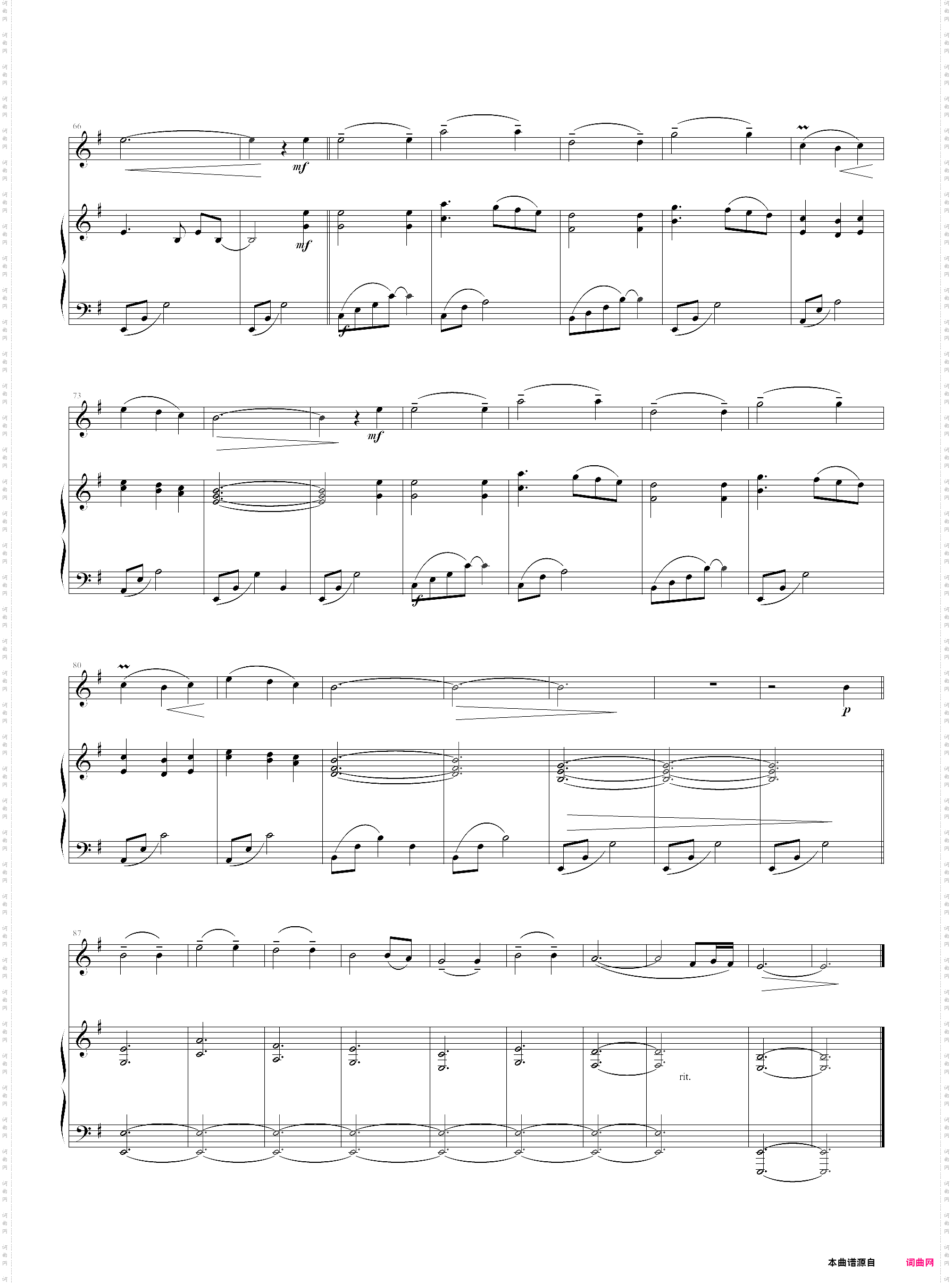 《神秘园之歌》钢琴谱全集02 pastorale