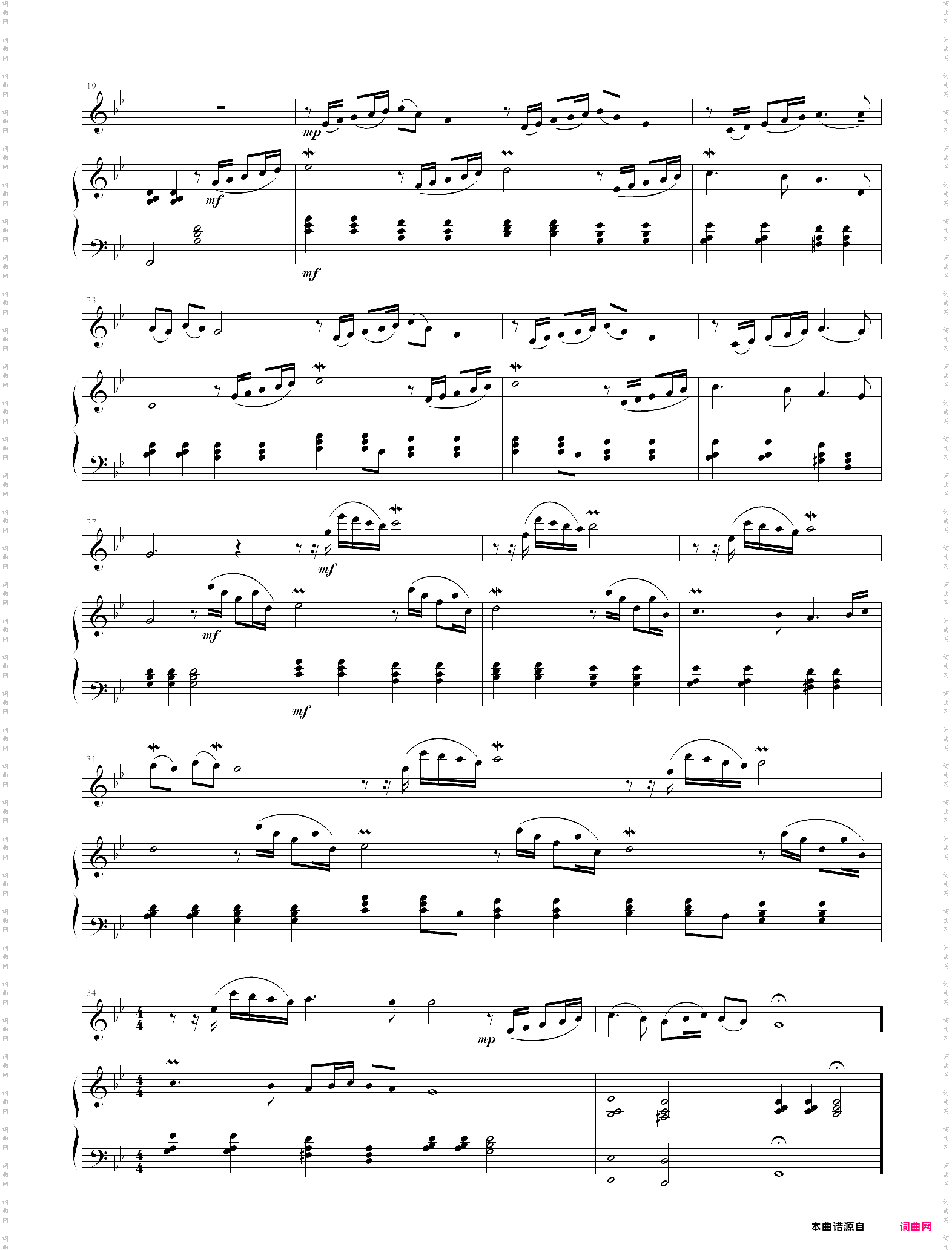 《神秘园之歌》钢琴谱全集09 adagio