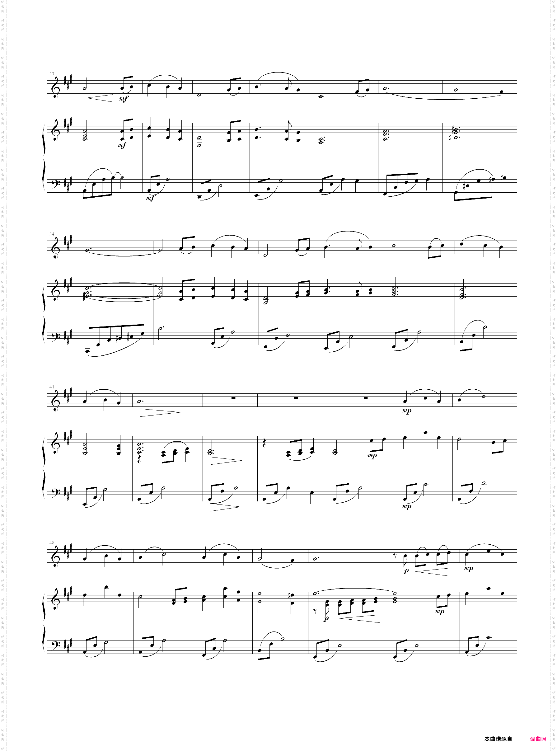 《神秘园之歌》钢琴谱全集06 serenade to spring