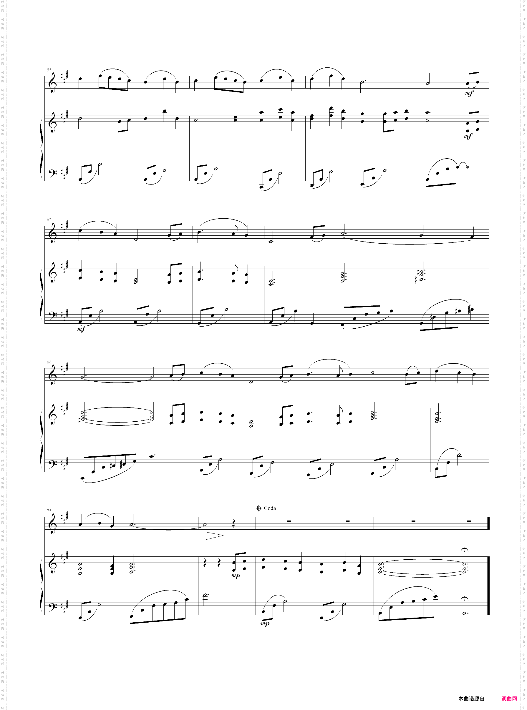 《神秘园之歌》钢琴谱全集06 serenade to spring