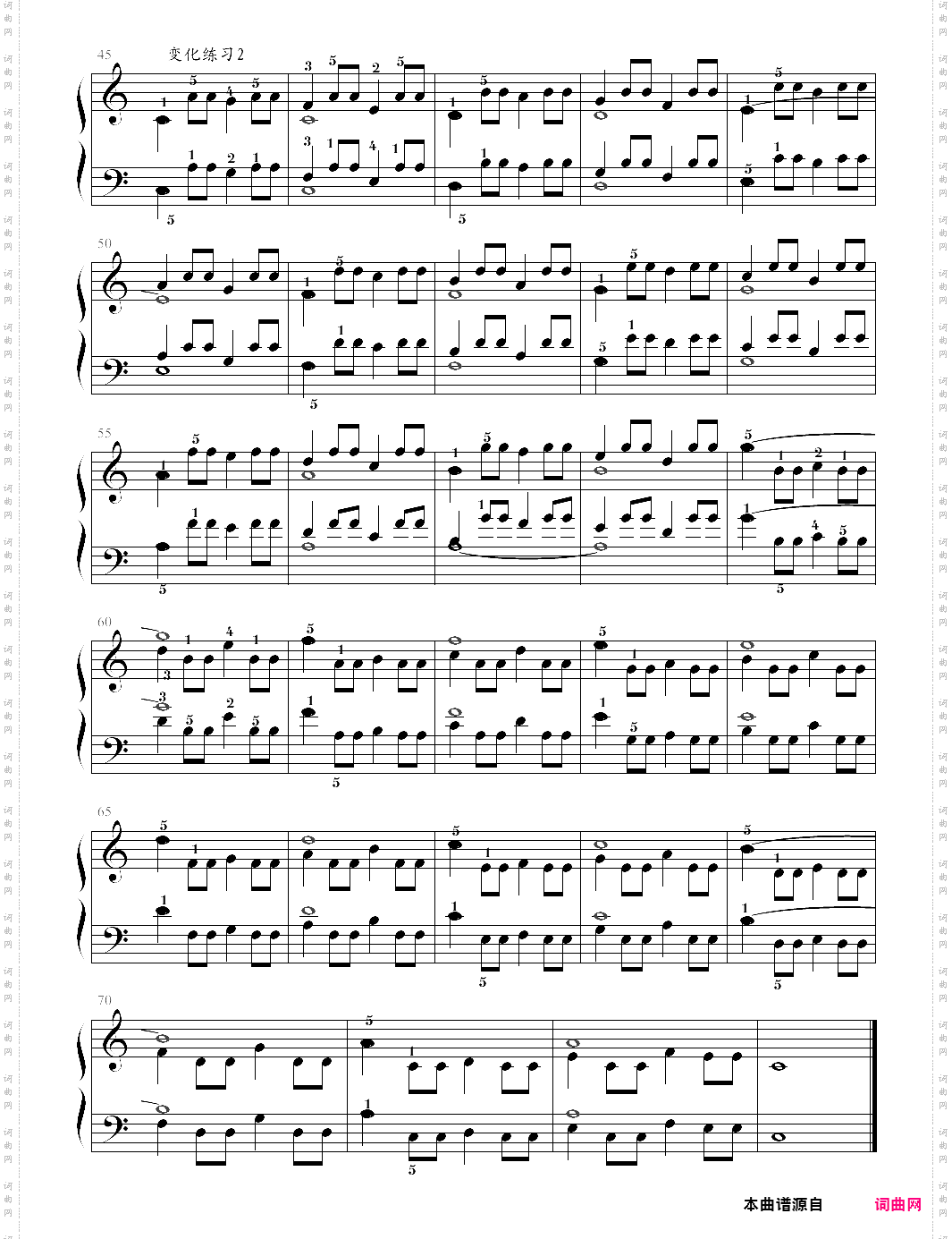 孩子们的哈农06，基本练习5指