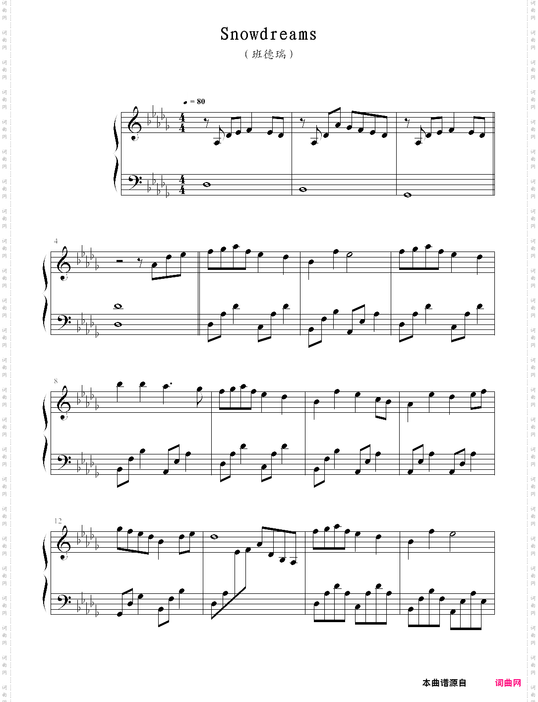 snowdreams班得瑞的钢琴谱合集