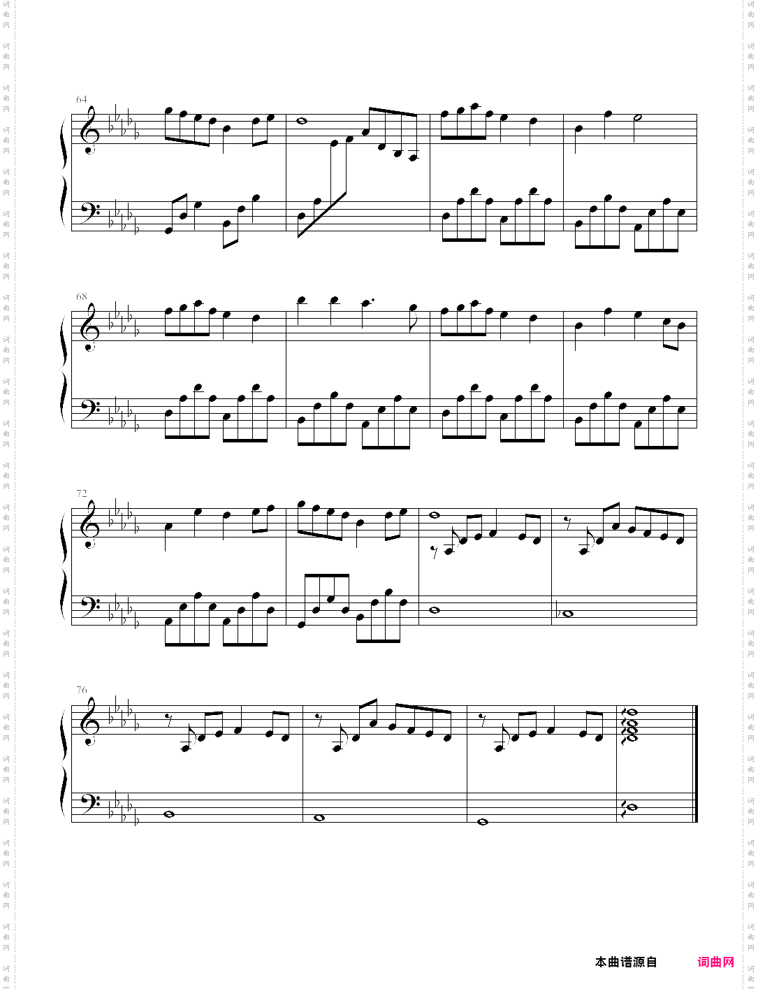 snowdreams班得瑞的钢琴谱合集