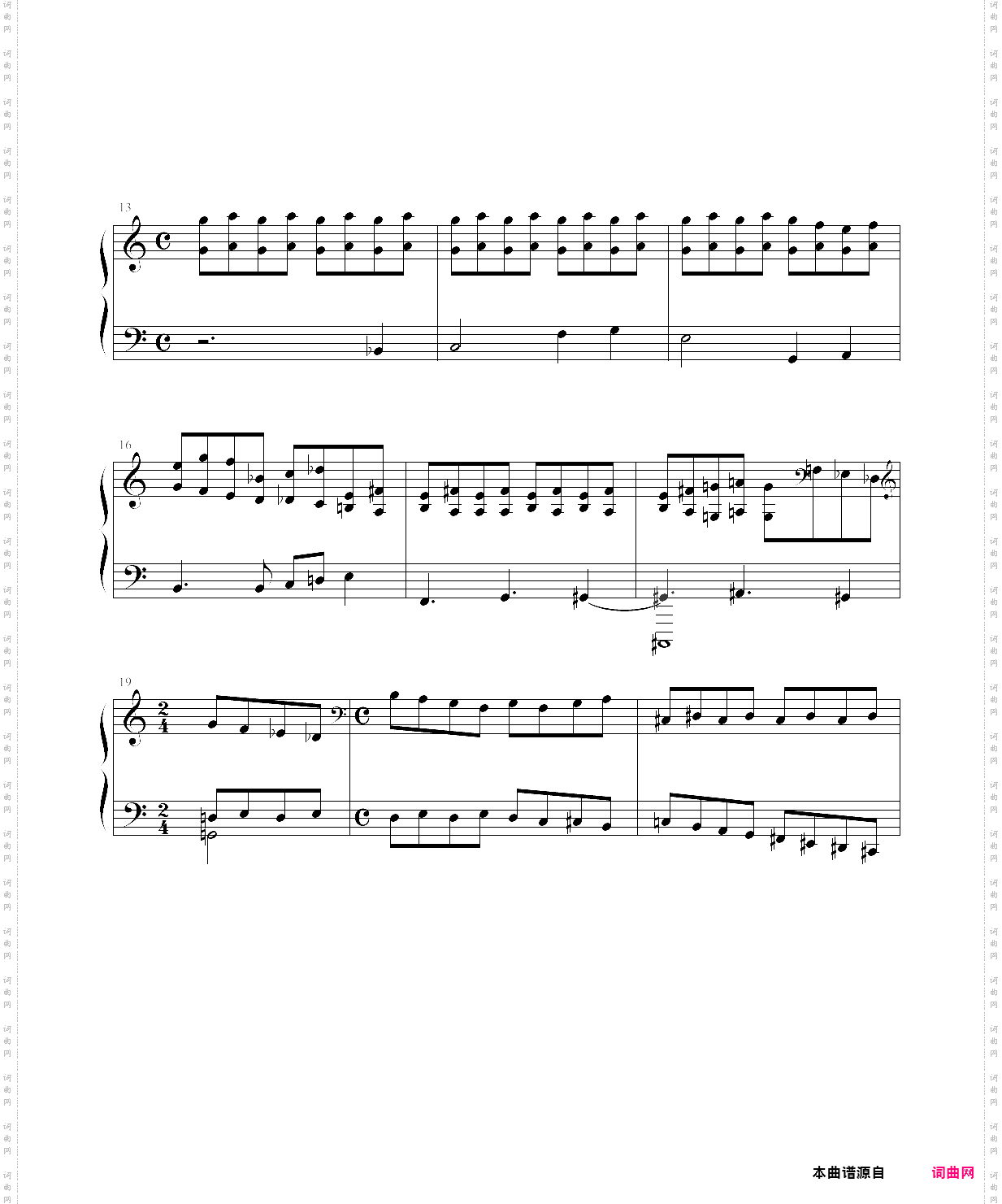 古典乐谱9-传奇曲
