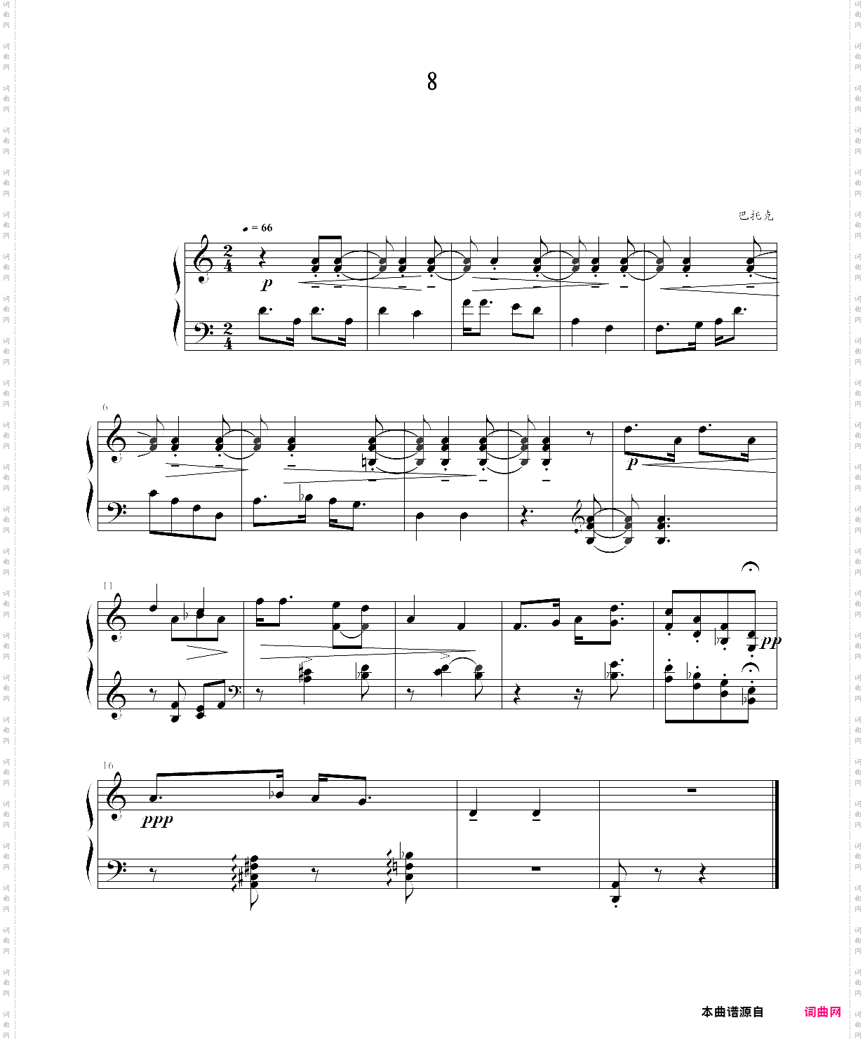 献给孩子们sz42-8，巴托克