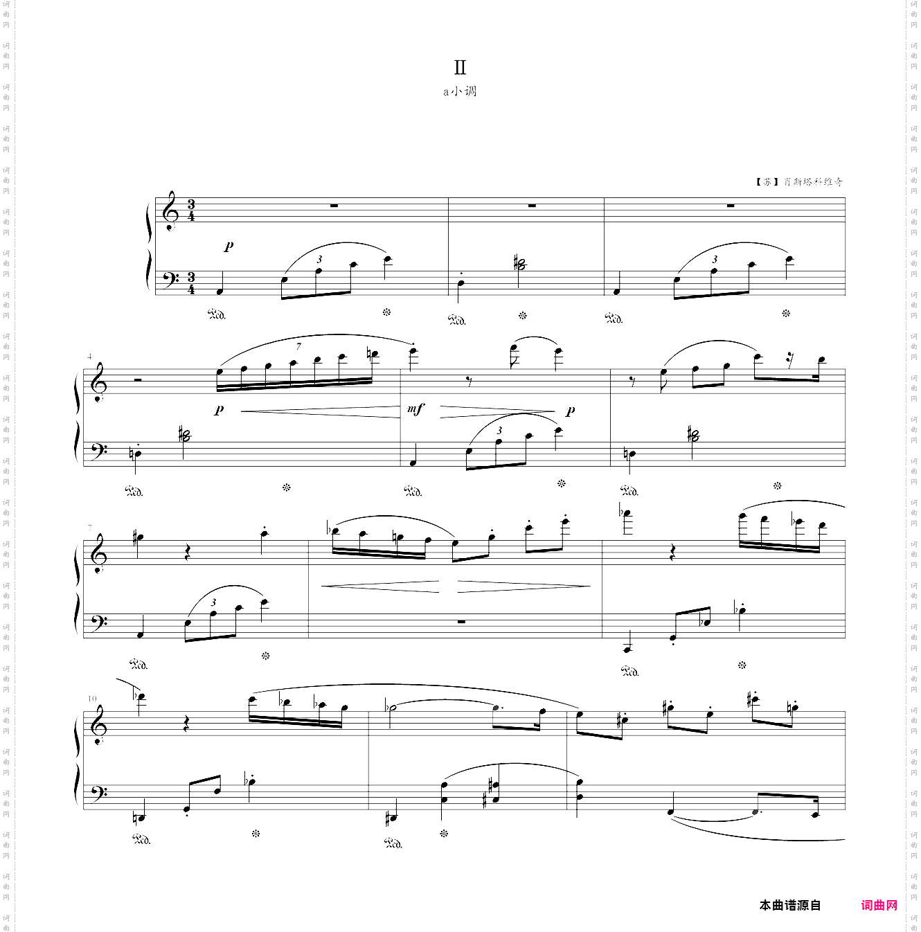 肖斯塔科维奇,前奏曲24首,第一册,op·34 no·1~12【2】a小调