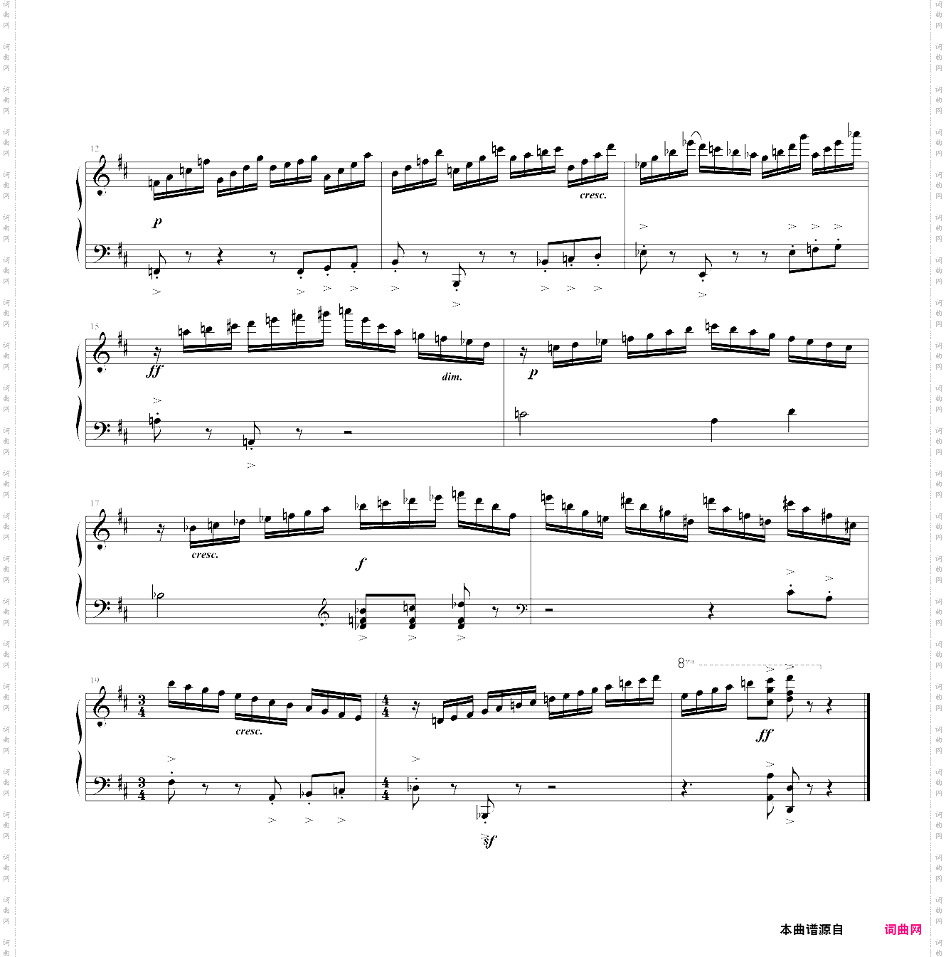 肖斯塔科维奇,前奏曲24首,第一册,op·34 no·1~12【5】d大调