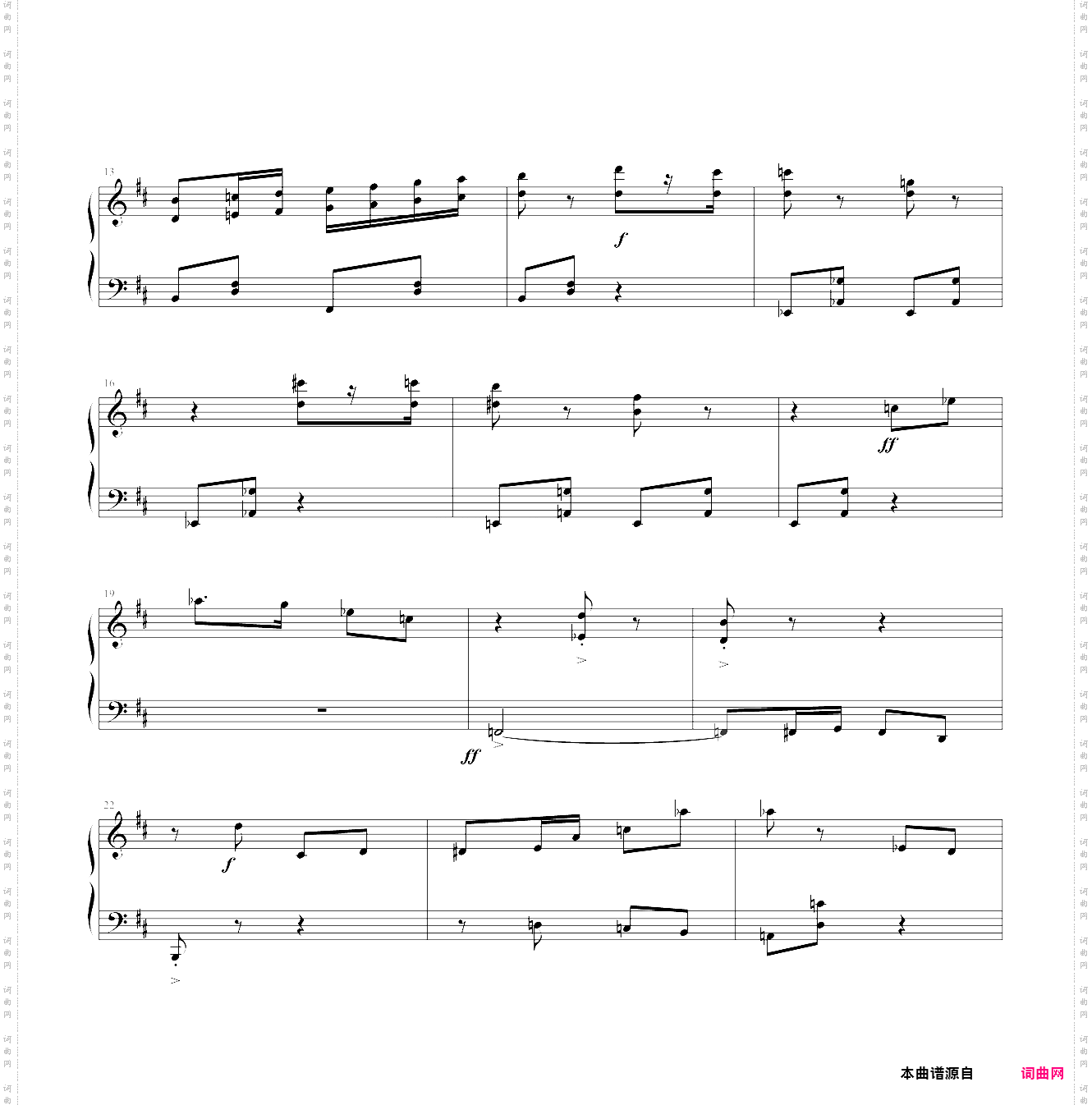 肖斯塔科维奇,前奏曲24首,第一册,op·34 no·1~12【6】b小调