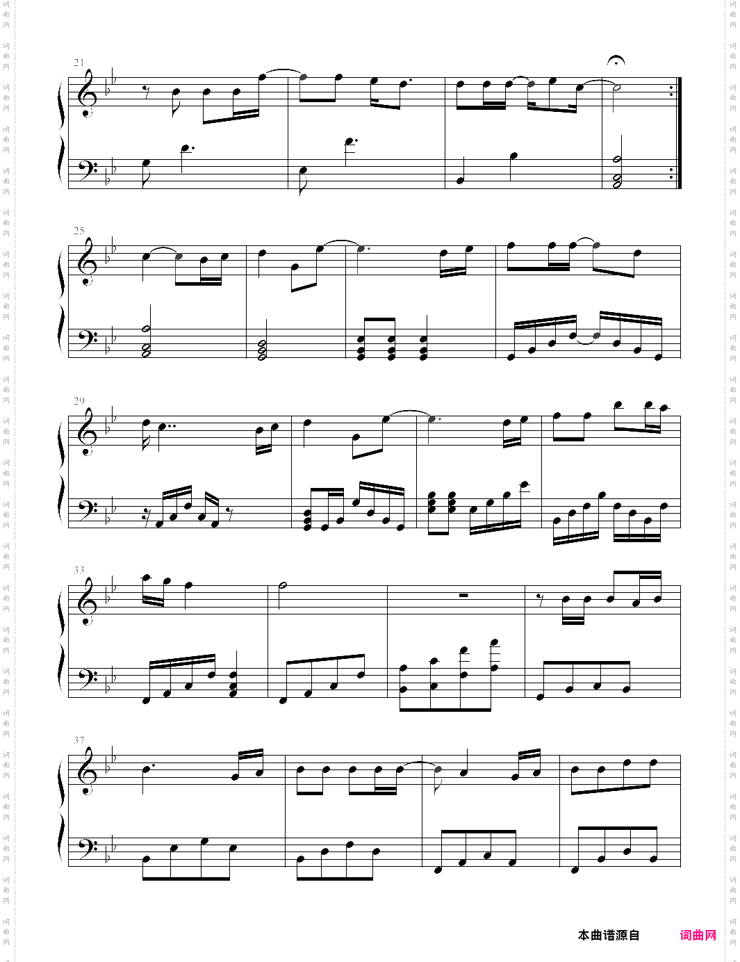 suddenly城市猎人片尾曲，钢琴版