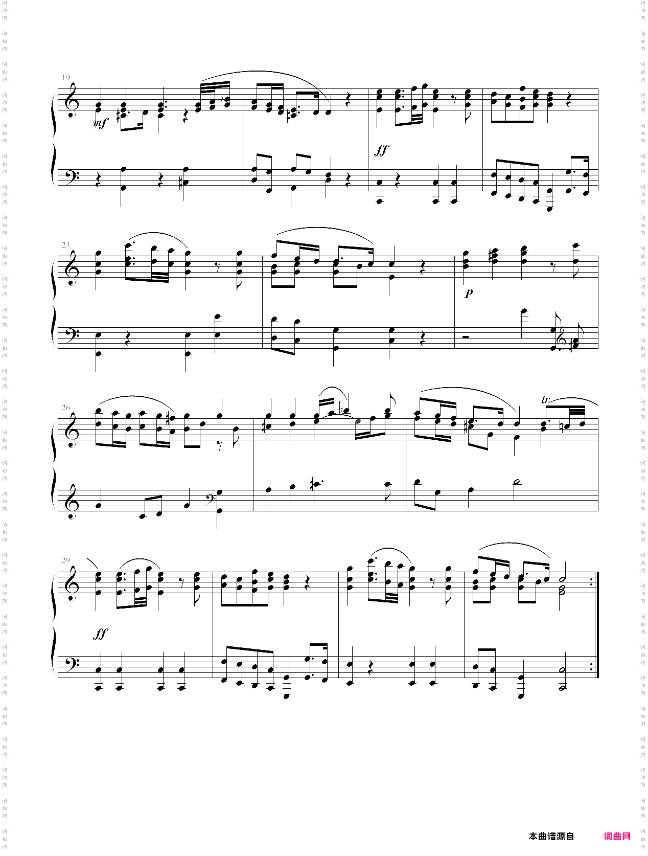 死亡进行曲亨德尔，官方校正版