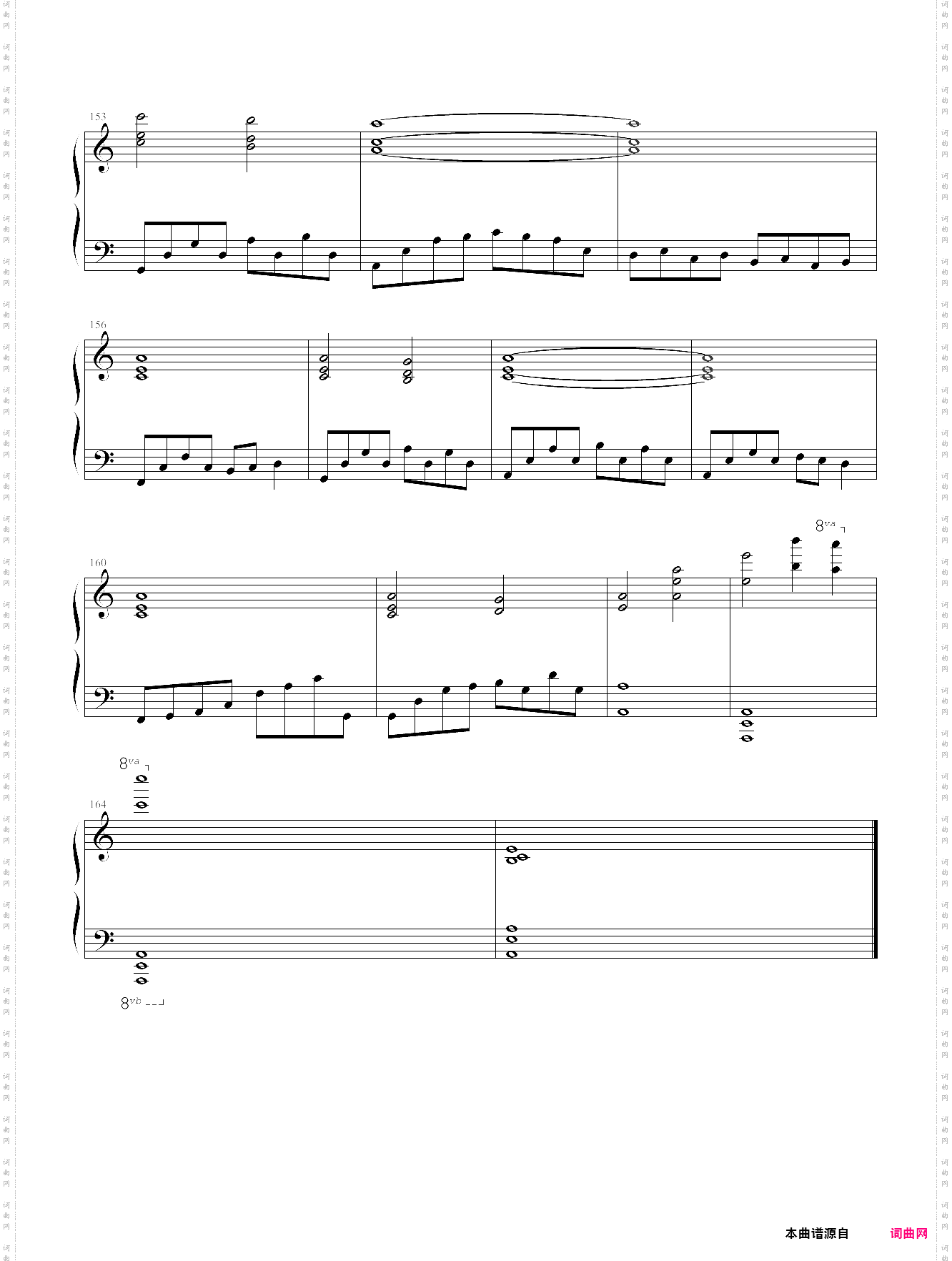 亡灵钢琴完整钢琴版