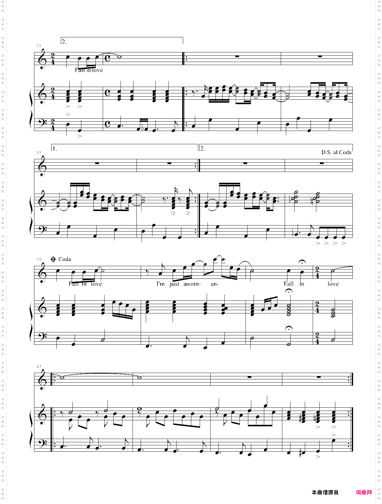 坠入情网fall in love，弹唱版