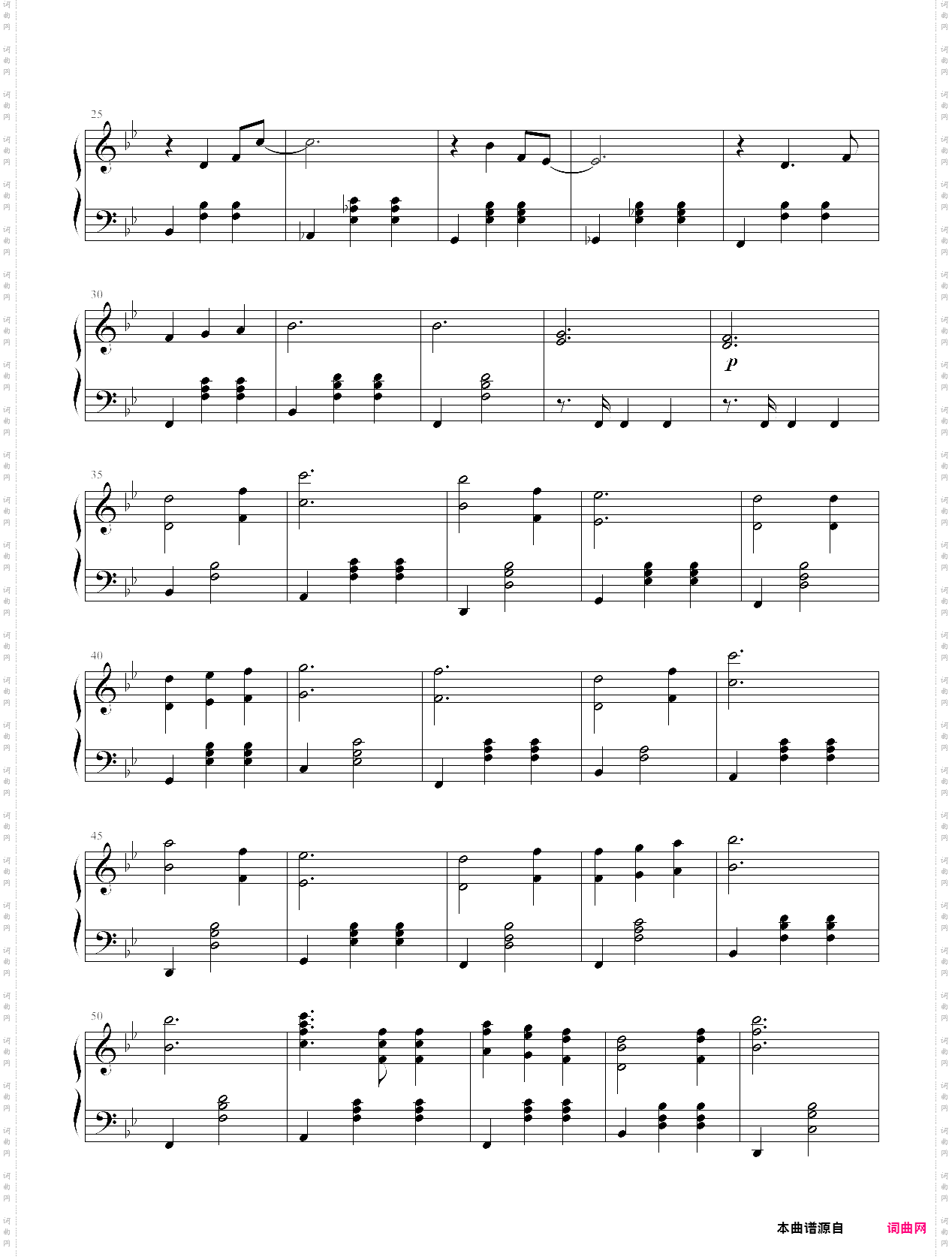 edel weiss电影音乐之声主题曲