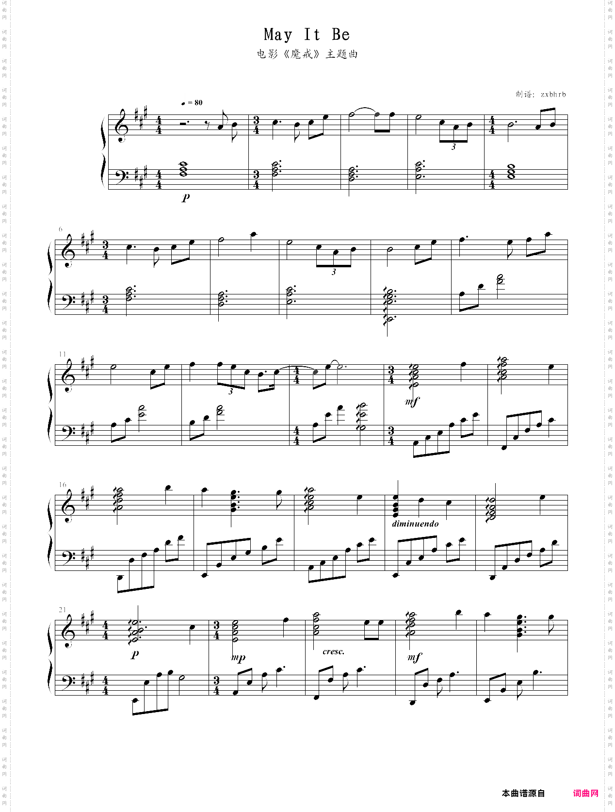 may it be电影魔戒主题曲