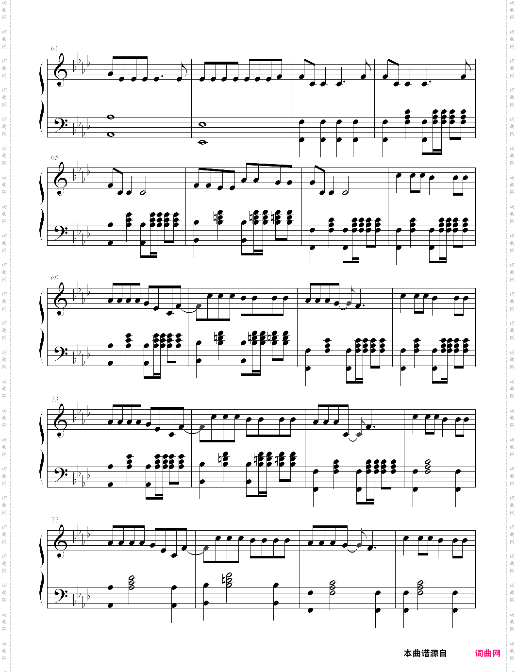 telephone演奏版，lady gaga