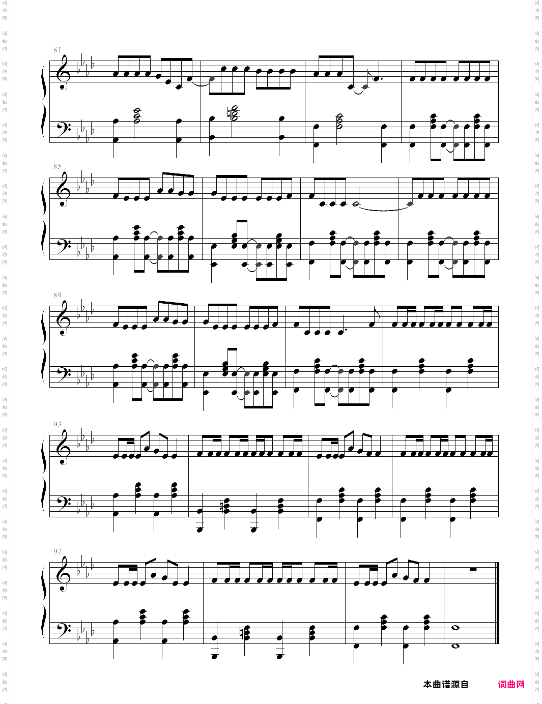 telephone演奏版，lady gaga
