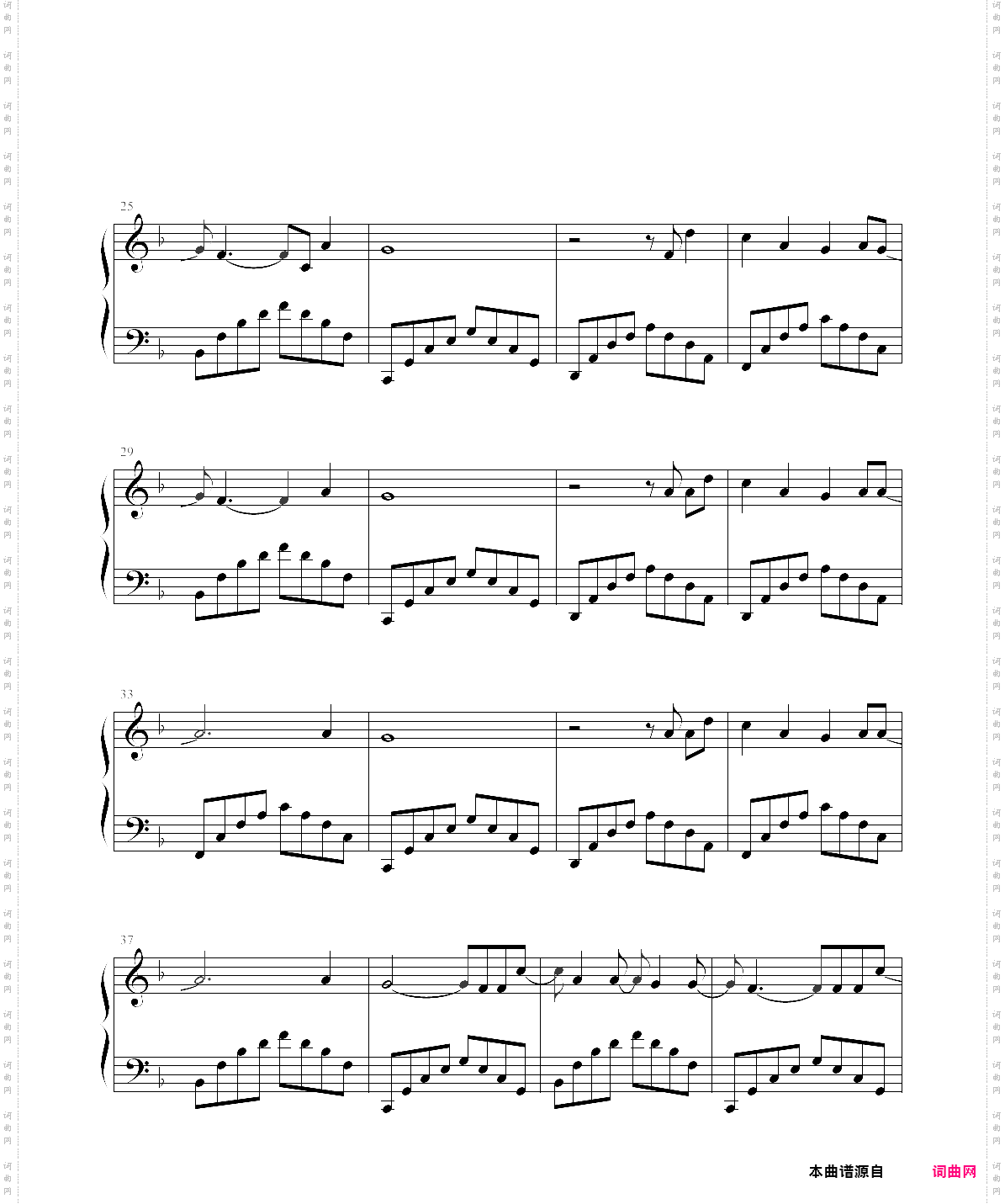 valentines day演奏版，linkin park