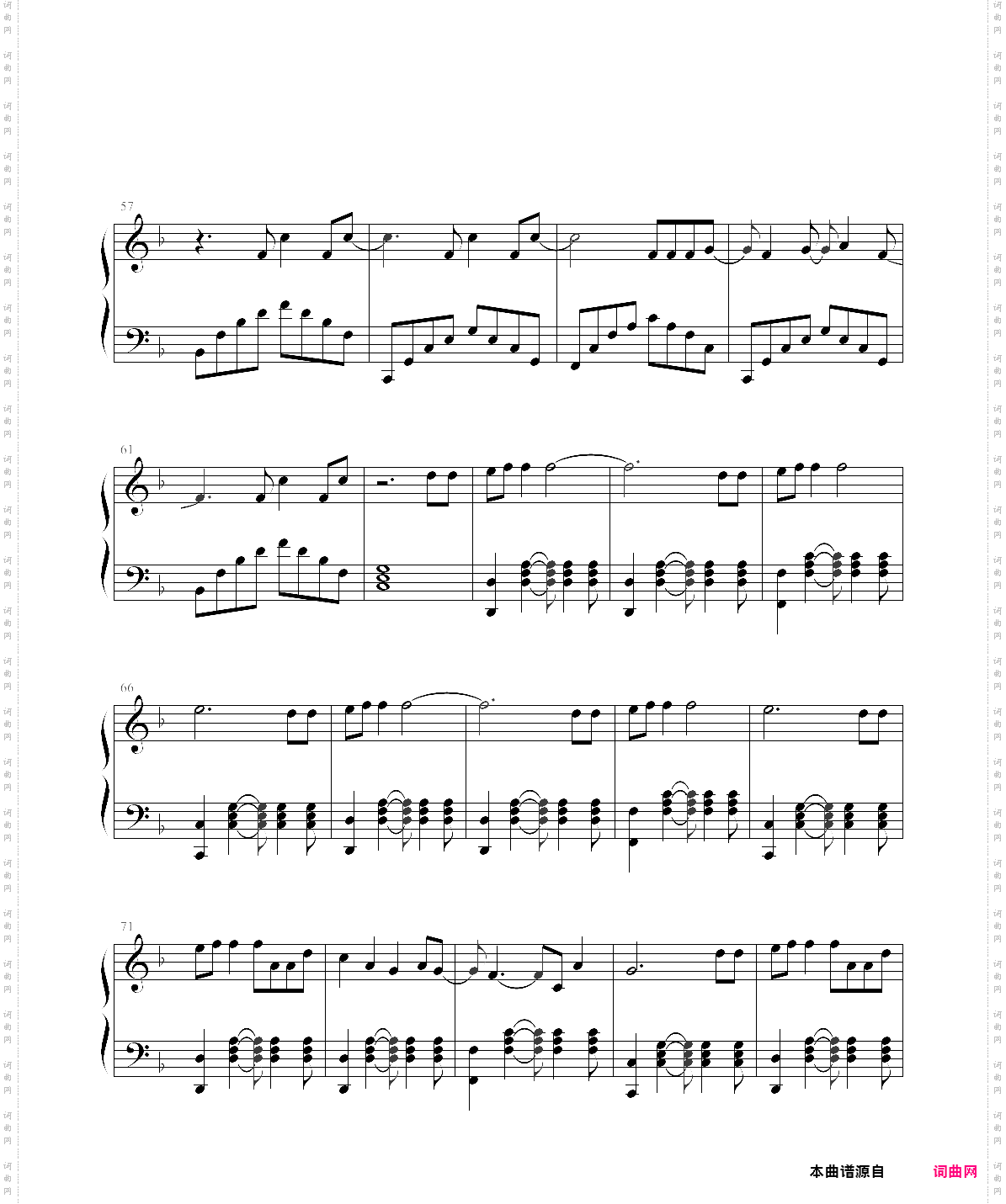 valentines day演奏版，linkin park