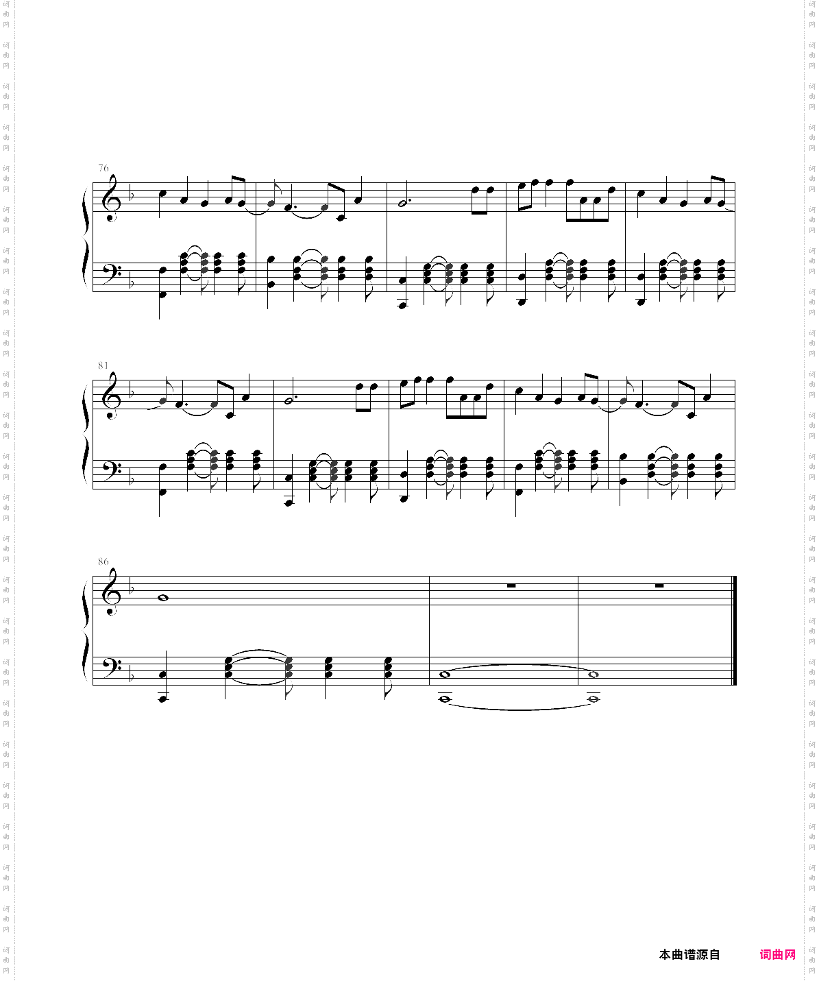 valentines day演奏版，linkin park