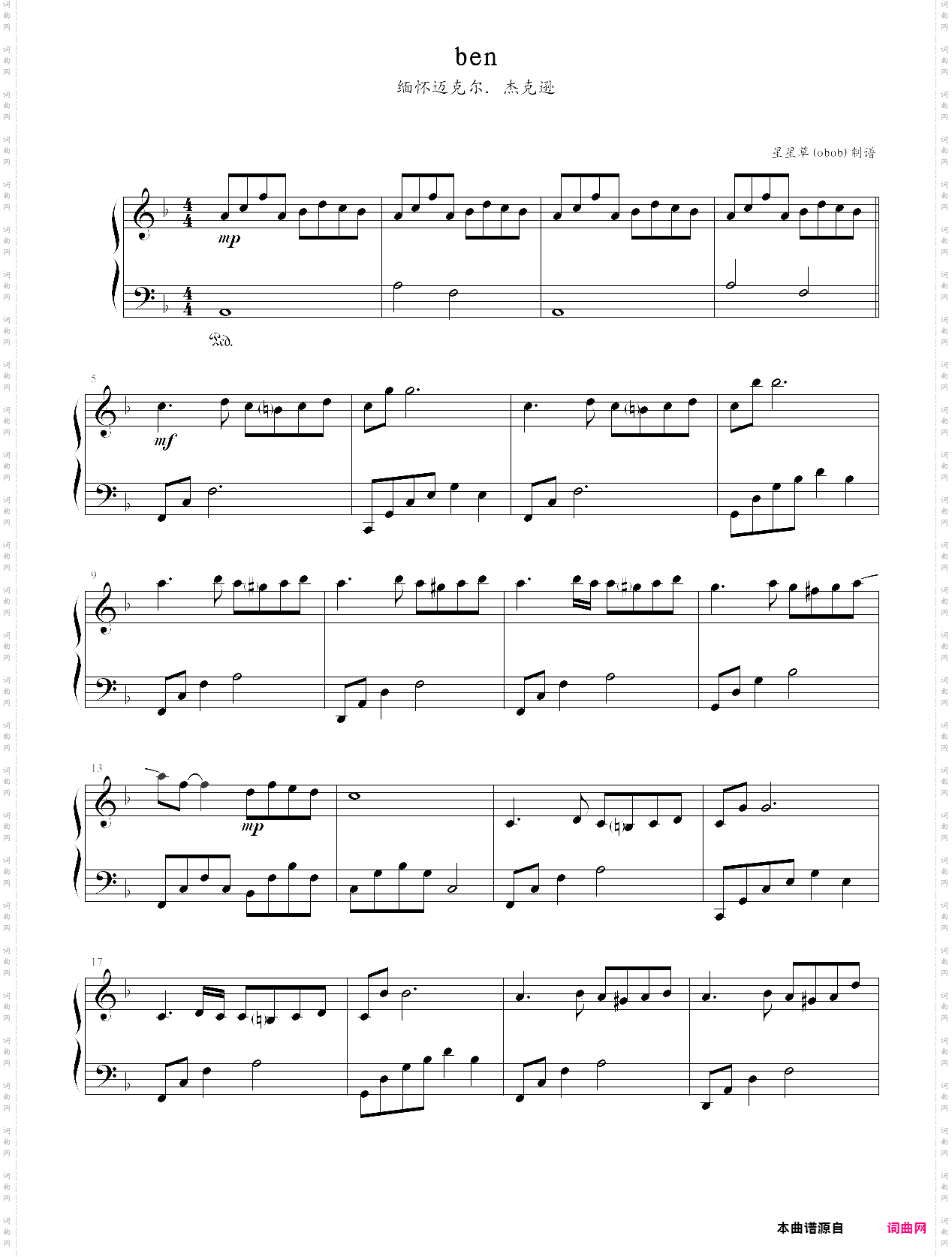 ben迈克尔·杰克逊 michael jackson