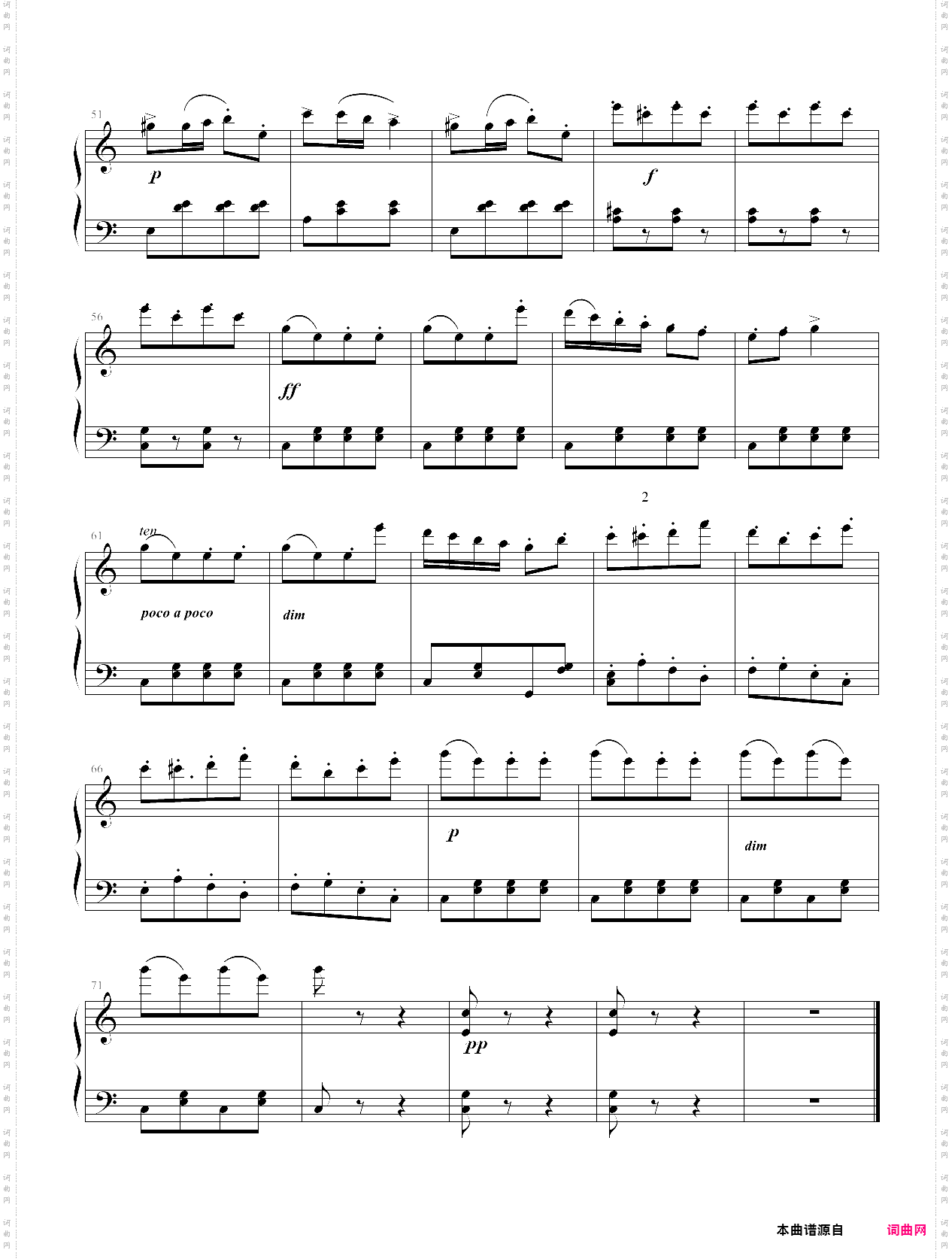 土耳其进行曲钢琴简易版,贝多芬