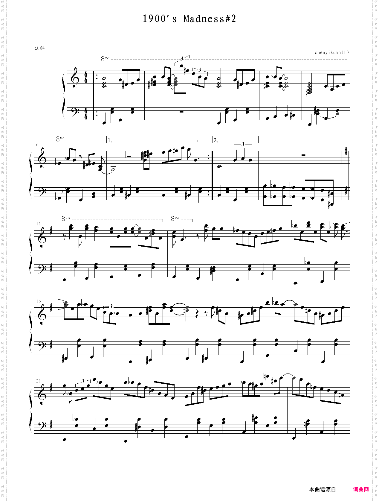 madness solo #2《海上钢琴师·the legend of 1900》电影原声